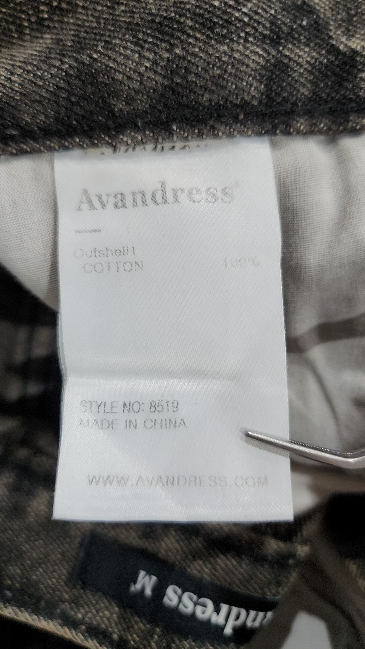 어반드레스(AVANDRESS) 롱스커트 M