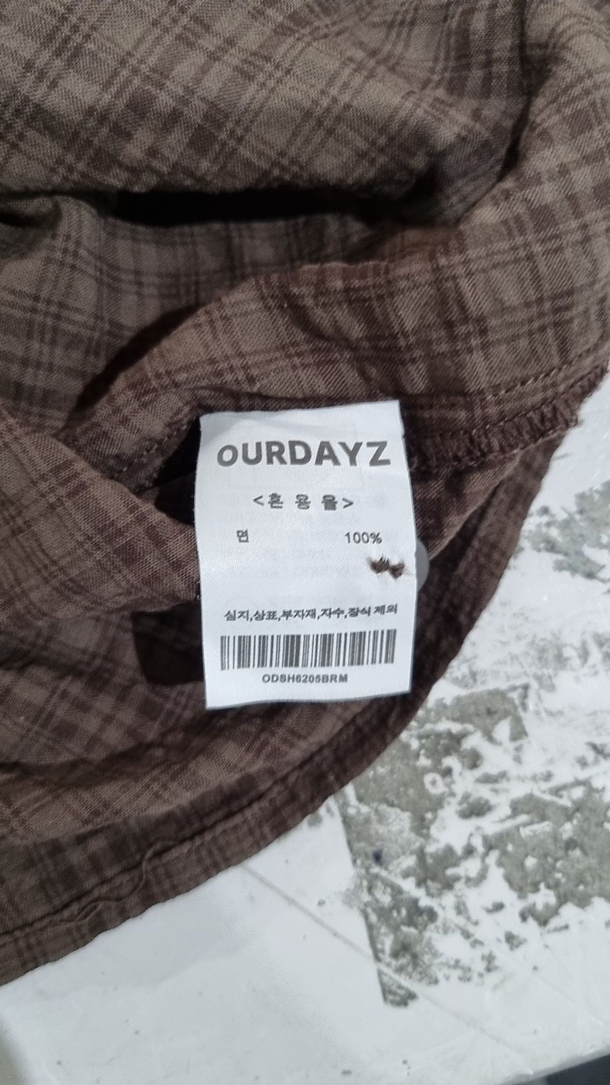 아워데이즈(OURDAYZ) 캐주얼 셔츠 M