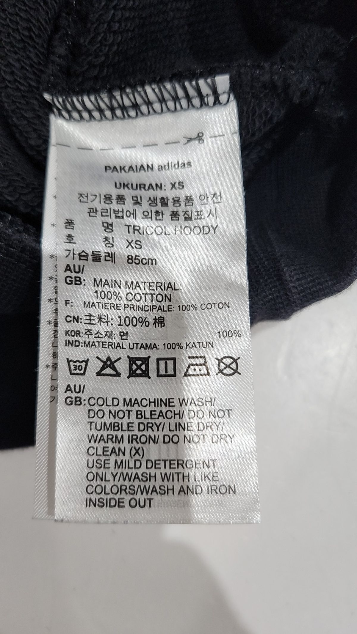아디다스(ADIDAS) 후드 티셔츠 XS