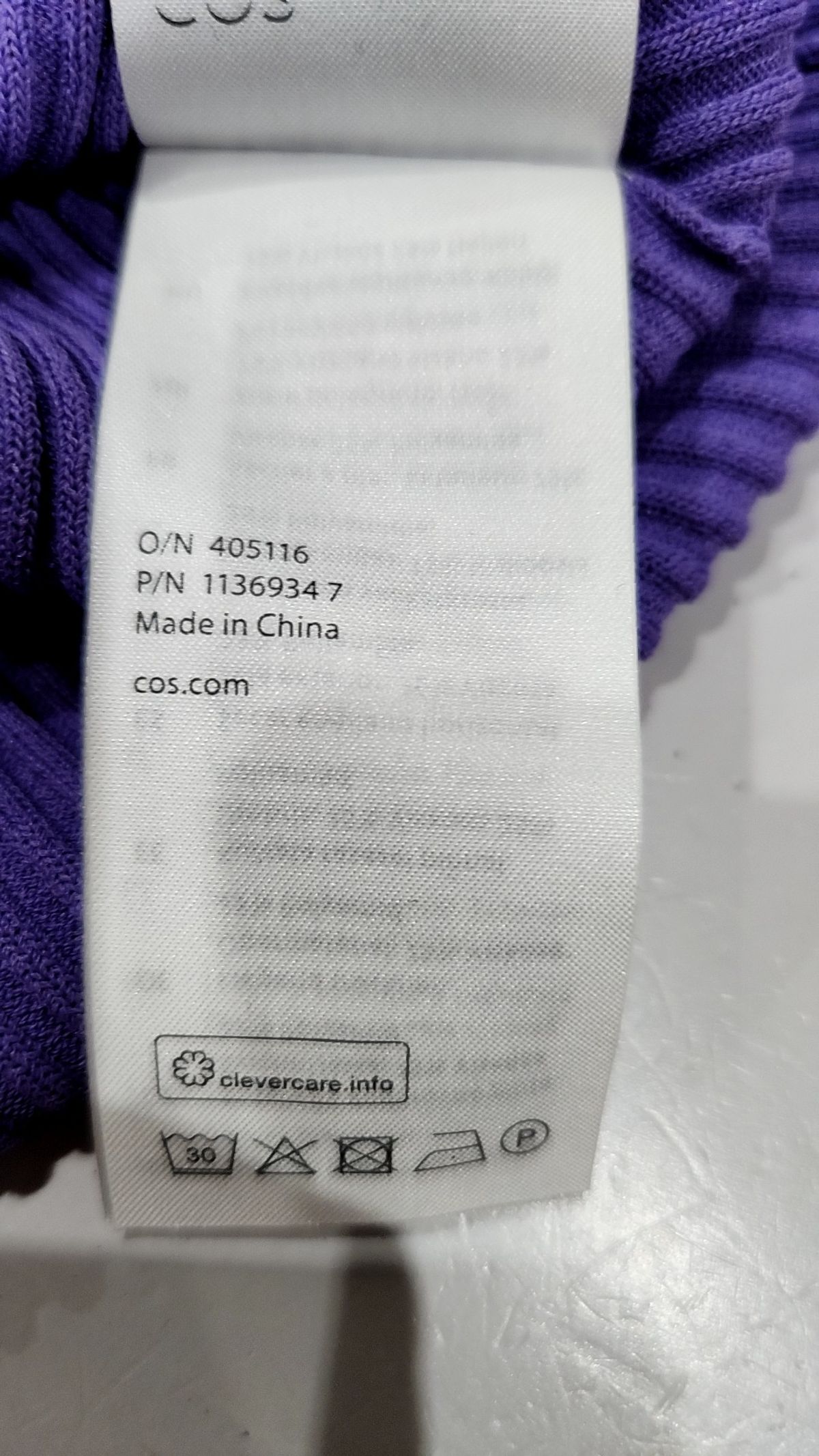 코스(COS) 카디건 S