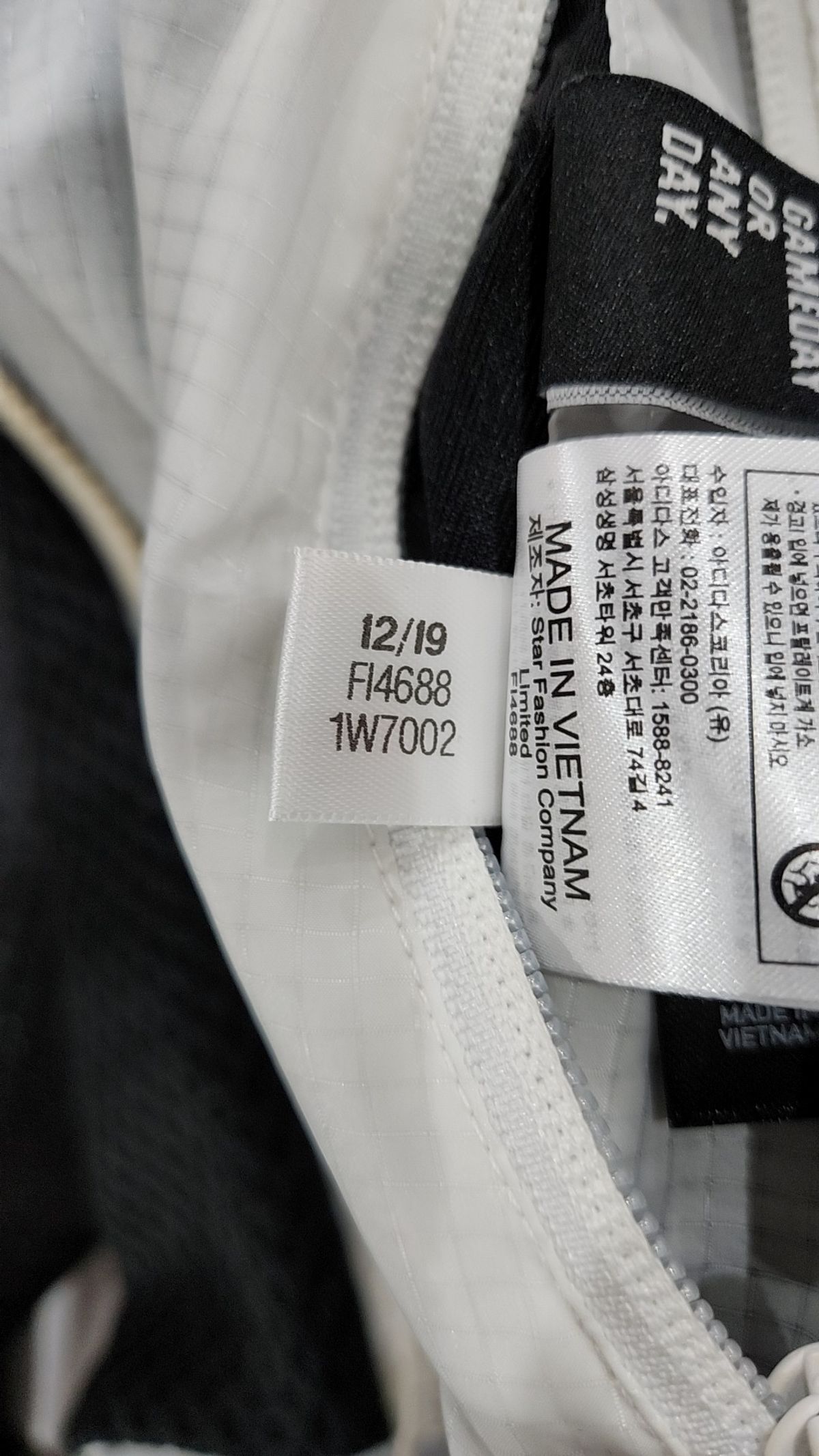 아디다스(ADIDAS) 트레이닝 재킷 L