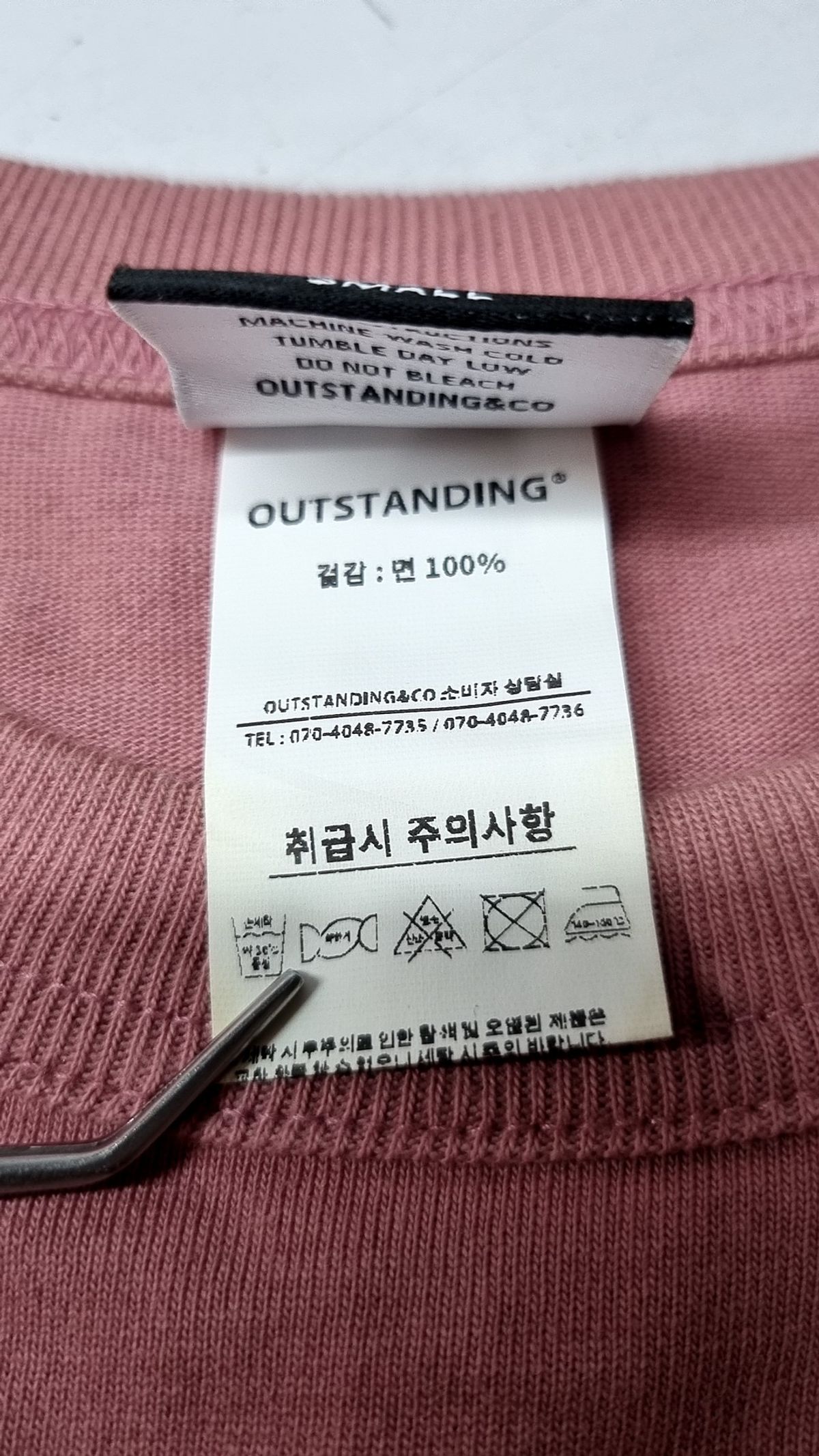 아웃스탠딩(OUTSTANDING) 반소매 티셔츠 XL