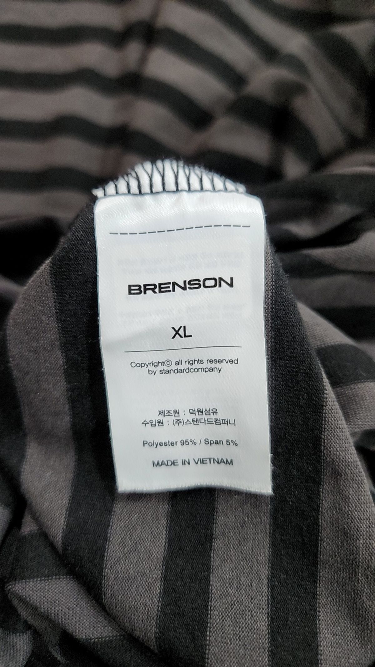 브렌슨(BRENSON) 반소매 티셔츠 XL