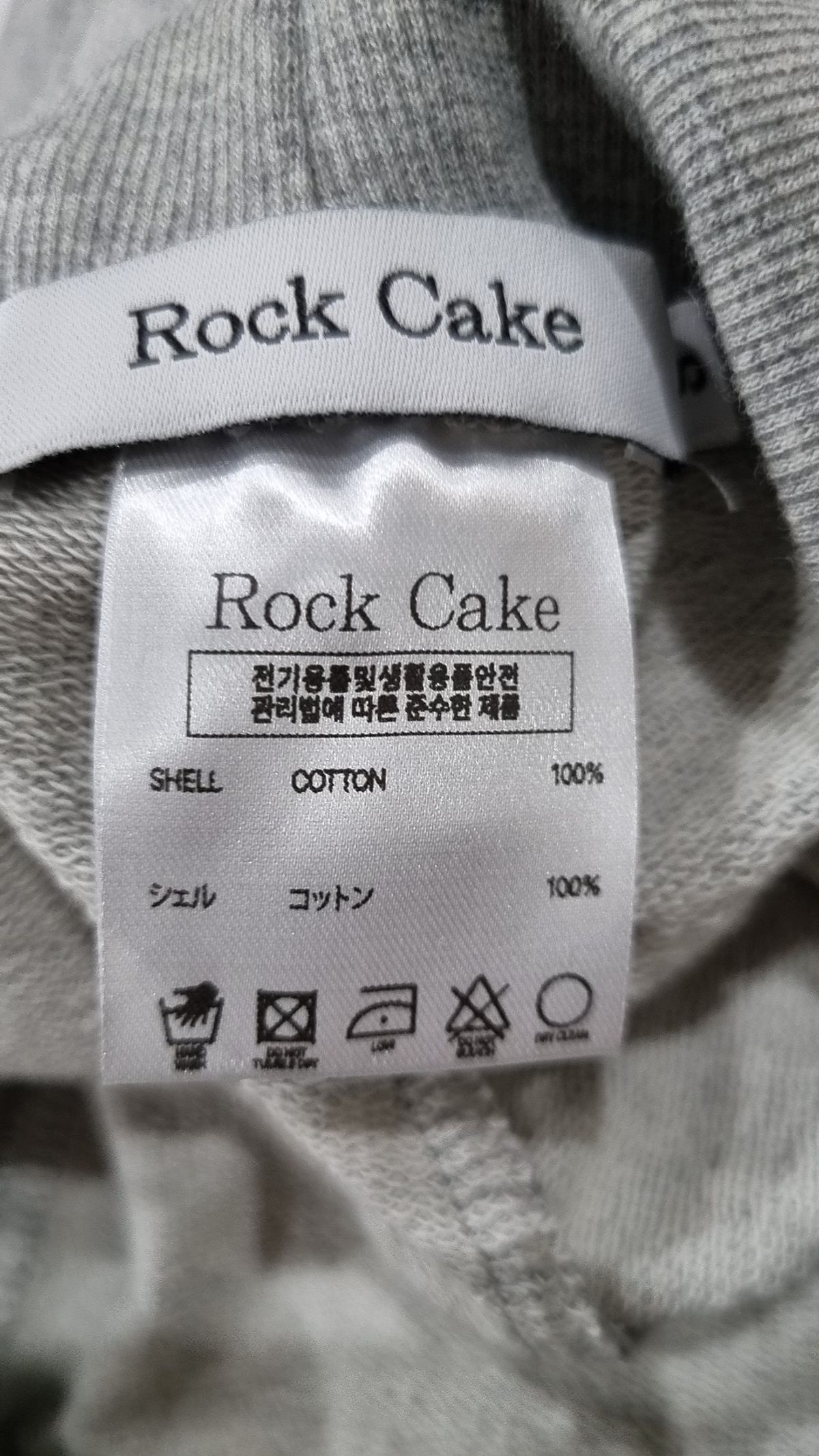락케이크(ROCKCAKE) 숏팬츠 S