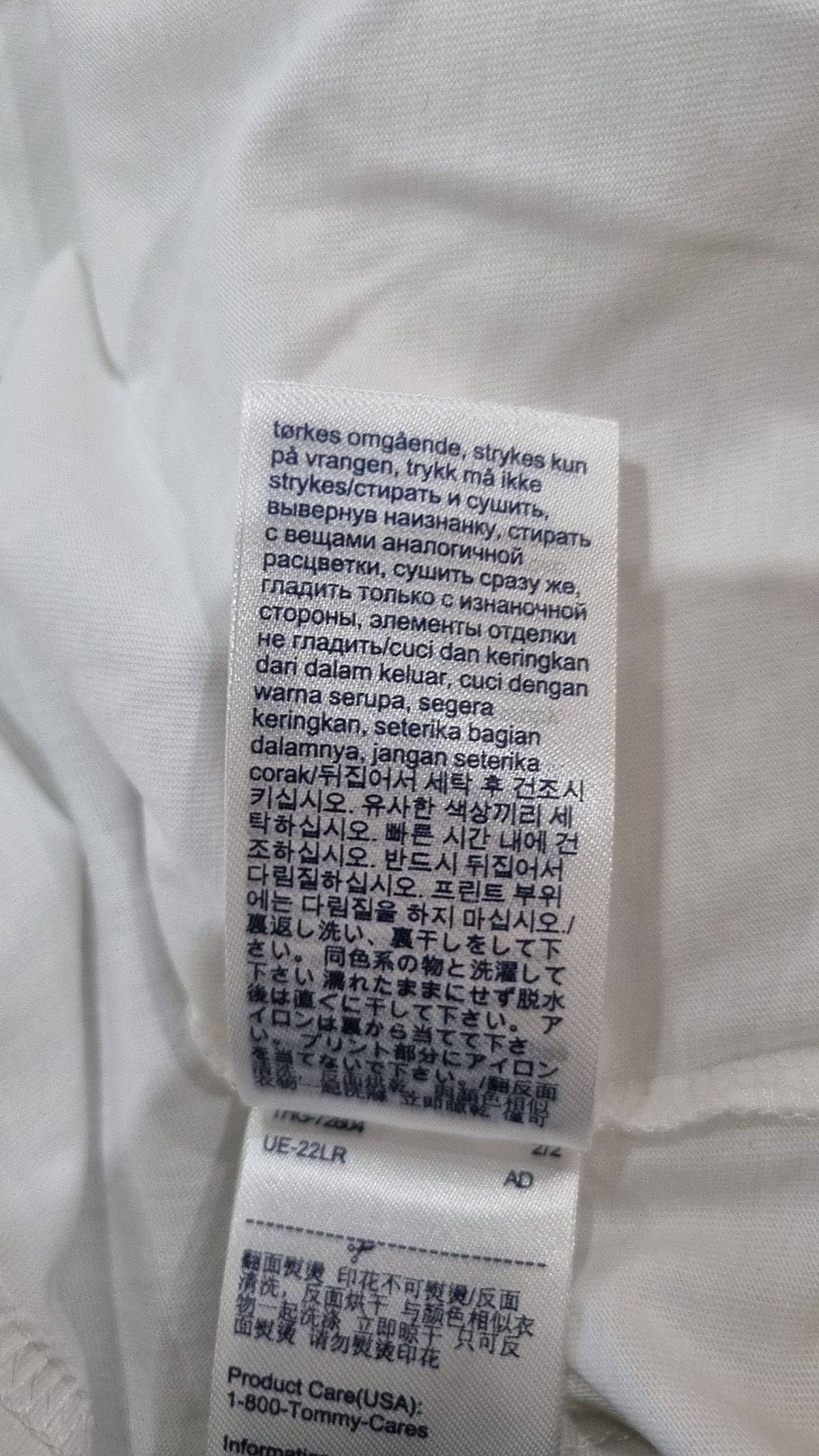 타미힐피거(TOMMY HILFIGER) 반소매 티셔츠 XL