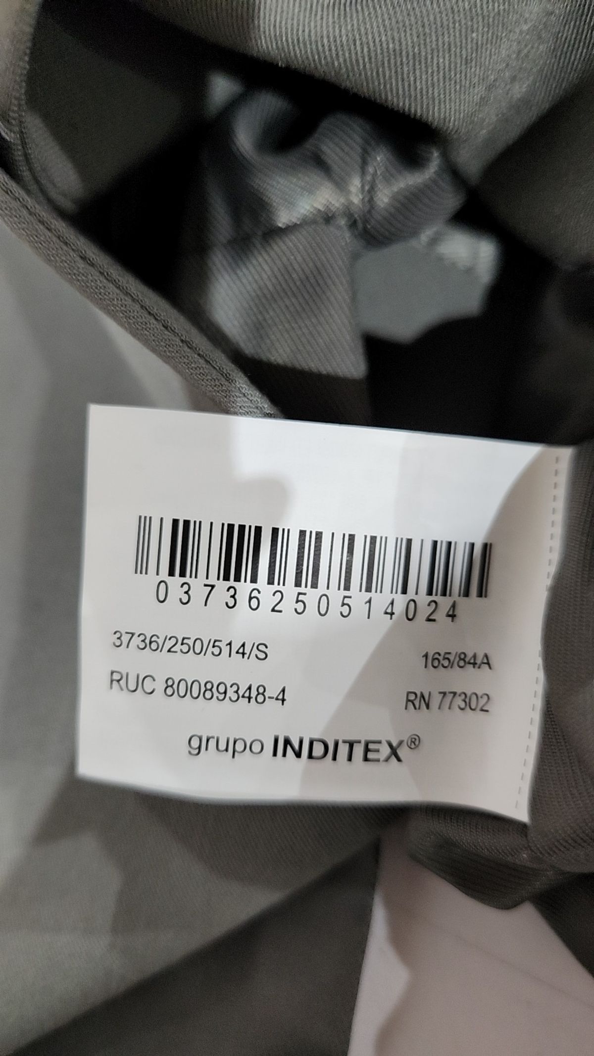자라(ZARA) 슈트/블레이저 재킷 S