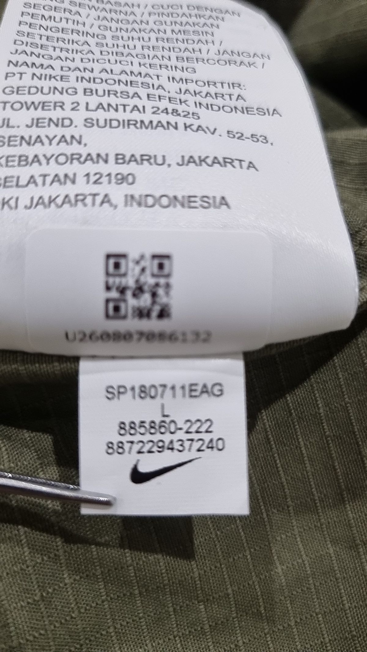 나이키(NIKE) 캐주얼 셔츠 L