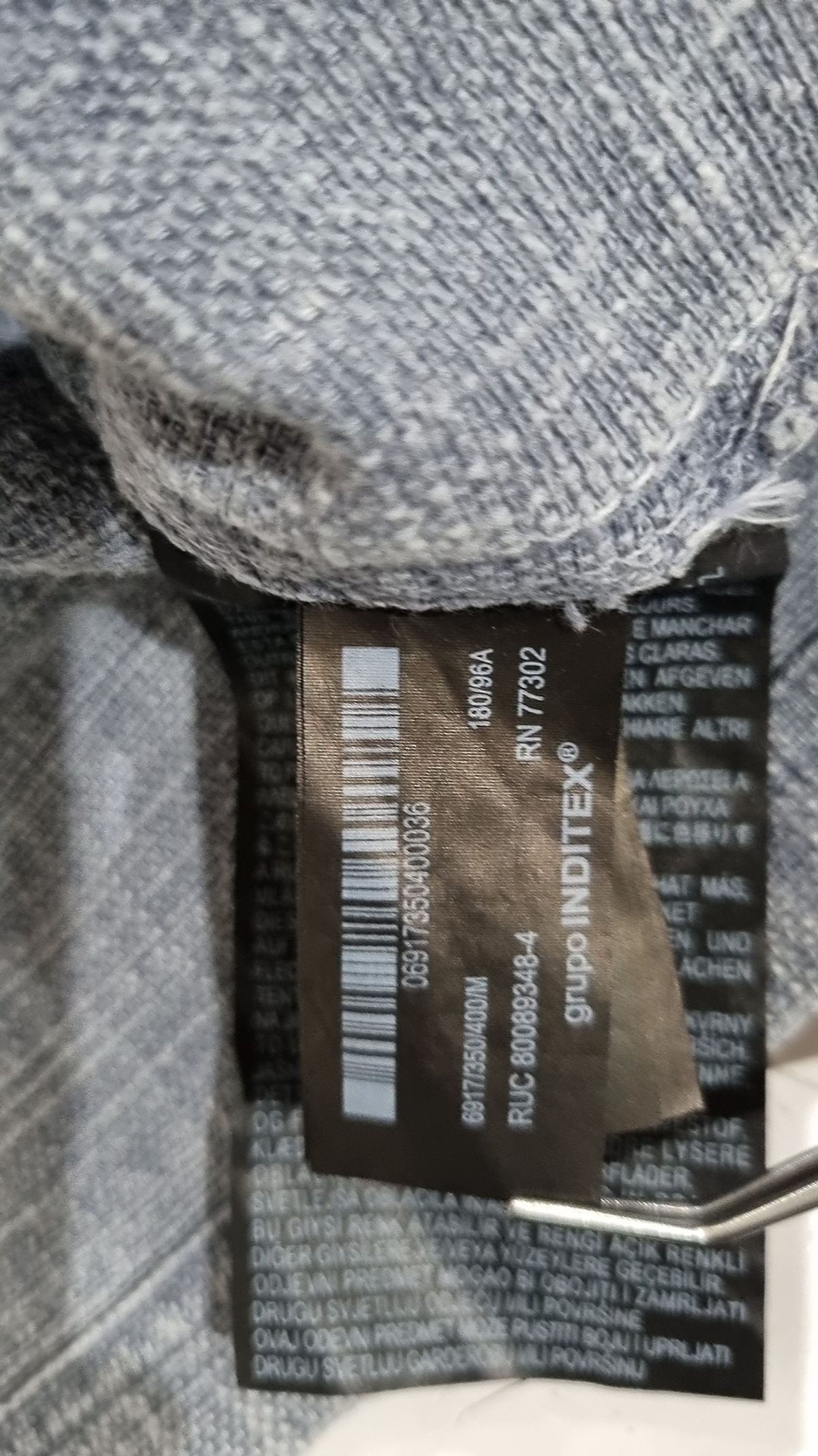 자라(ZARA) 캐주얼 셔츠 M