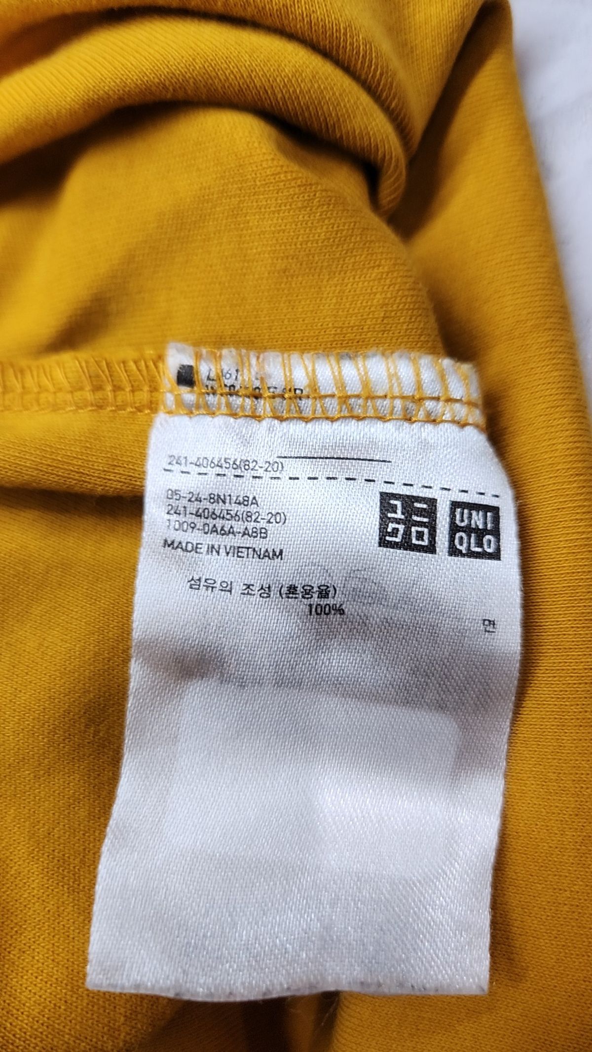 유니클로(UNIQLO) 반소매 티셔츠 XL