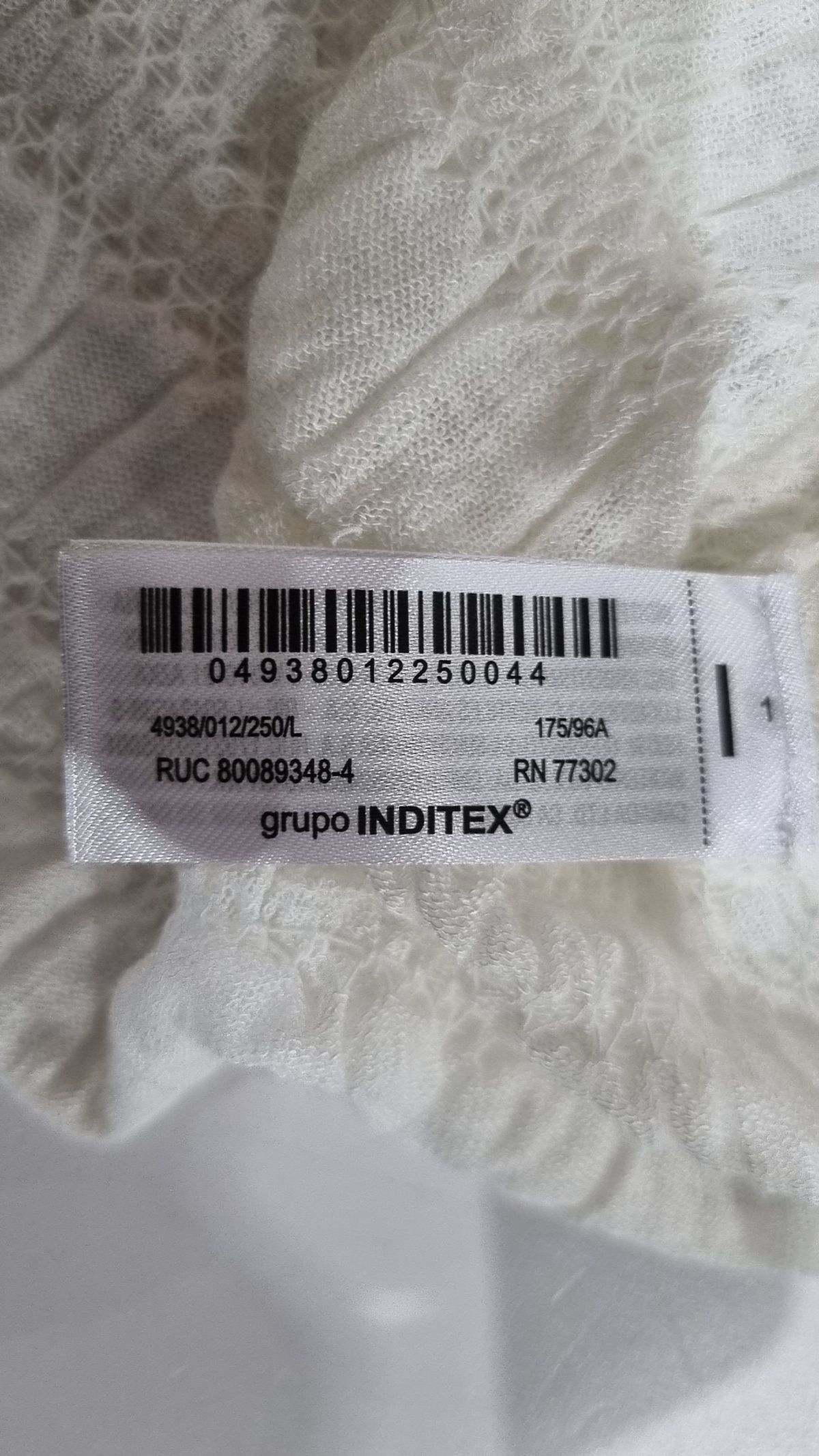 자라(ZARA) 카디건 L