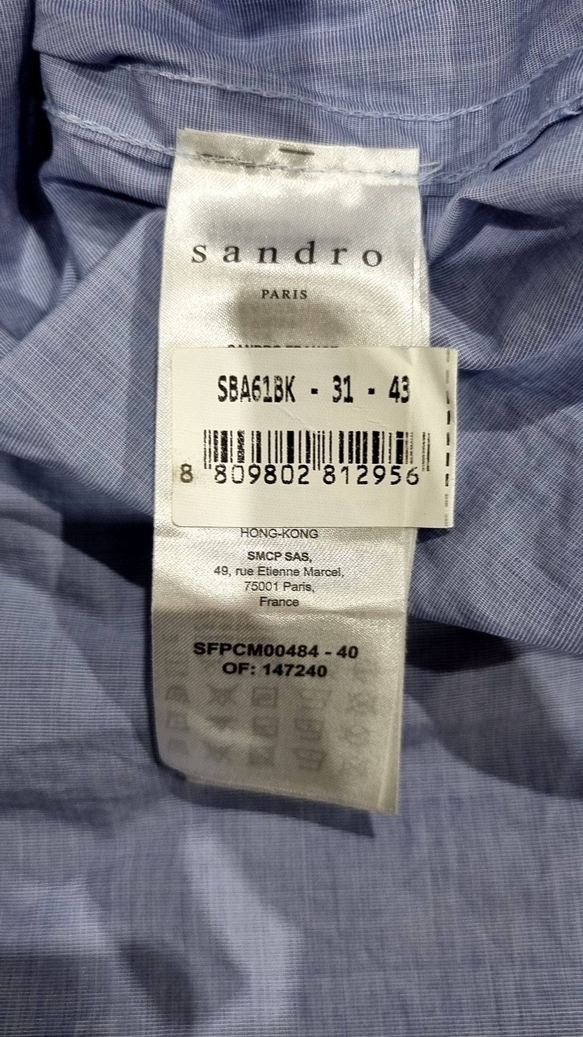 산드로(Sandro) 캐주얼 셔츠 L