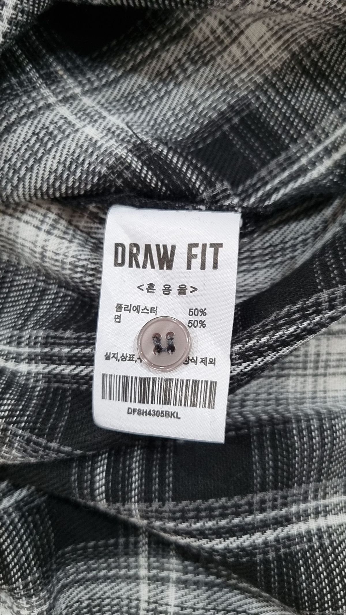 드로우핏(DRAW FIT) 캐주얼 셔츠 L