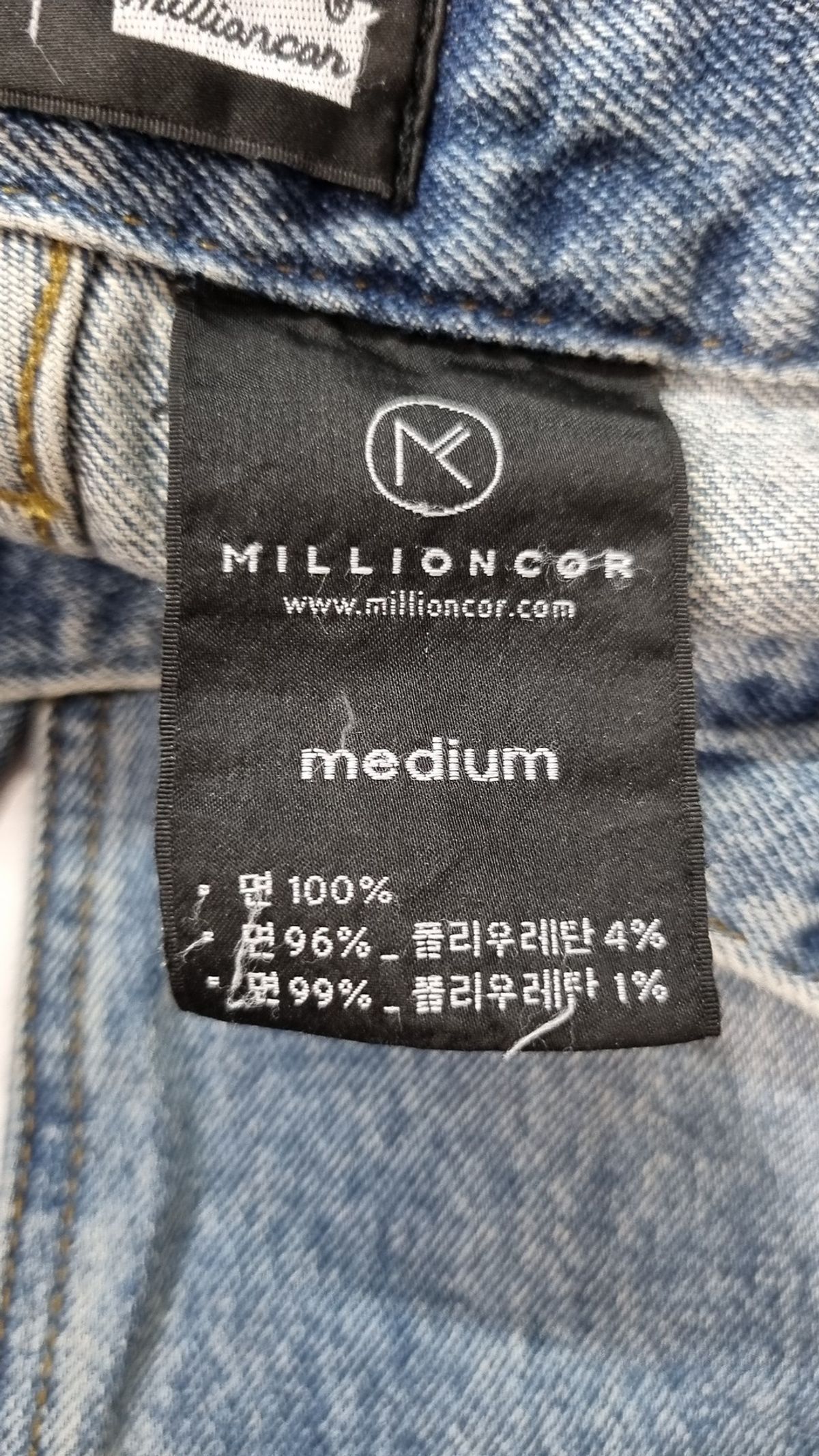 밀리언코르(MILLIONCOR) 청/데님 팬츠 M