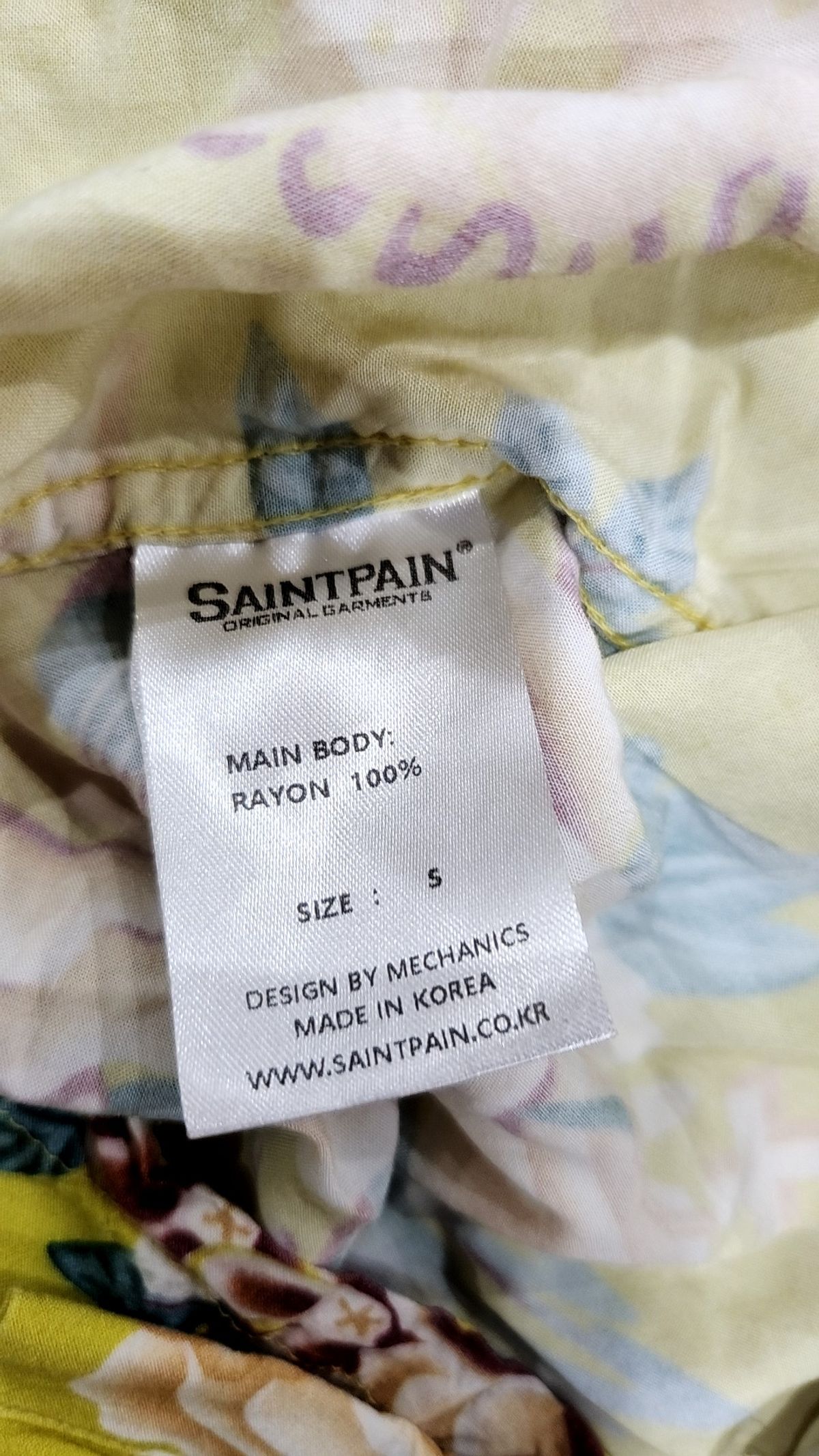 세인트페인(SAINTPAIN) 캐주얼 셔츠 S