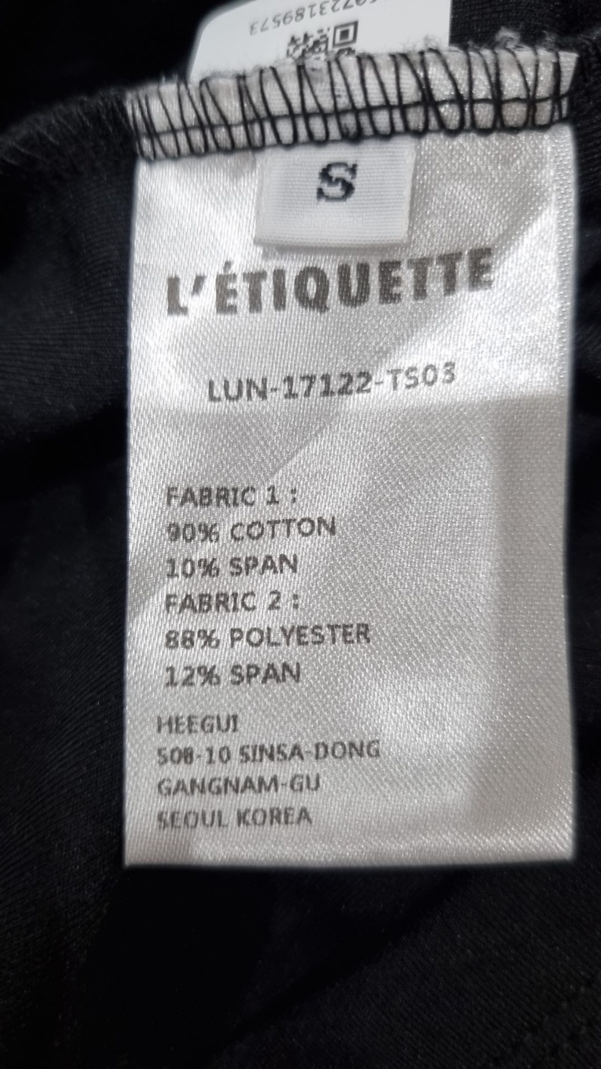 레티켓(L'ETIQUETTE) 반소매 티셔츠 XS