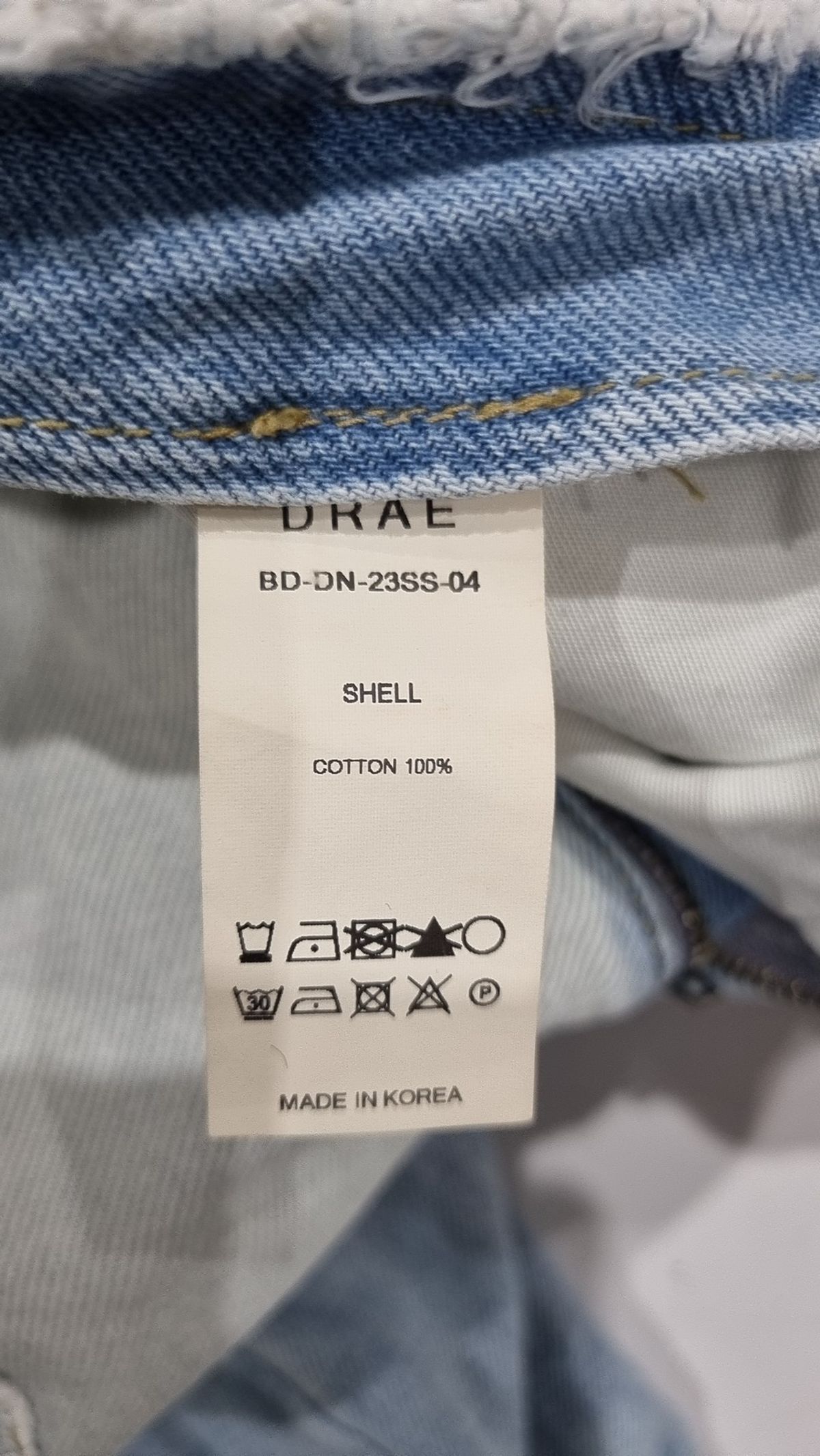 드레(DRAE) 청/데님 팬츠 27