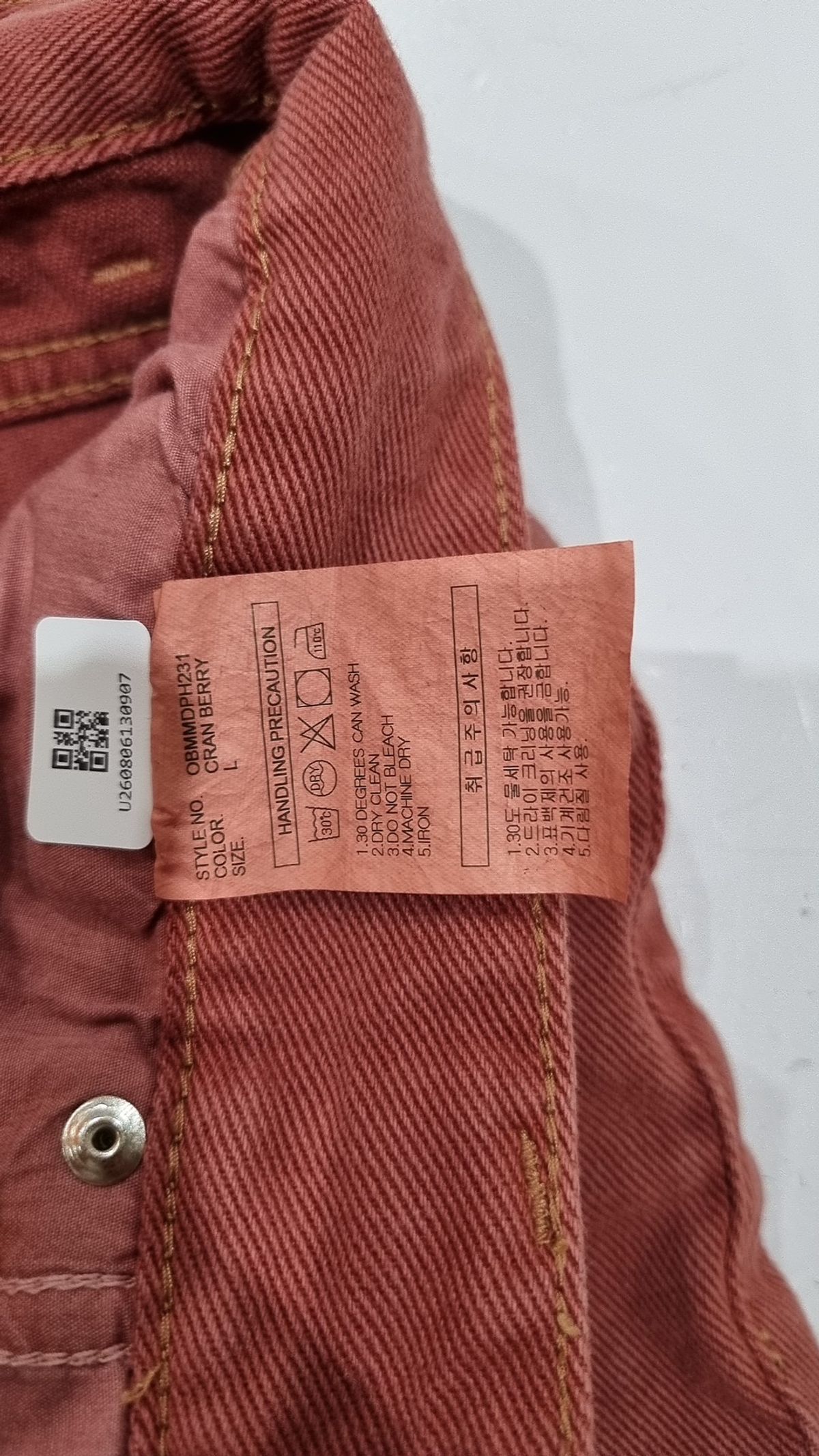 애드오프(ADDOFF) Newtro Denim Shorts - Cranberry L