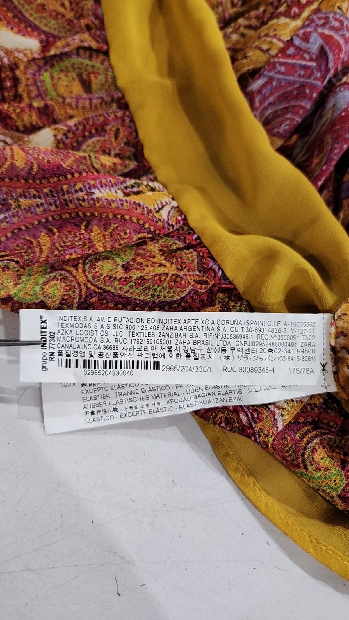 자라(ZARA) 미니스커트 L