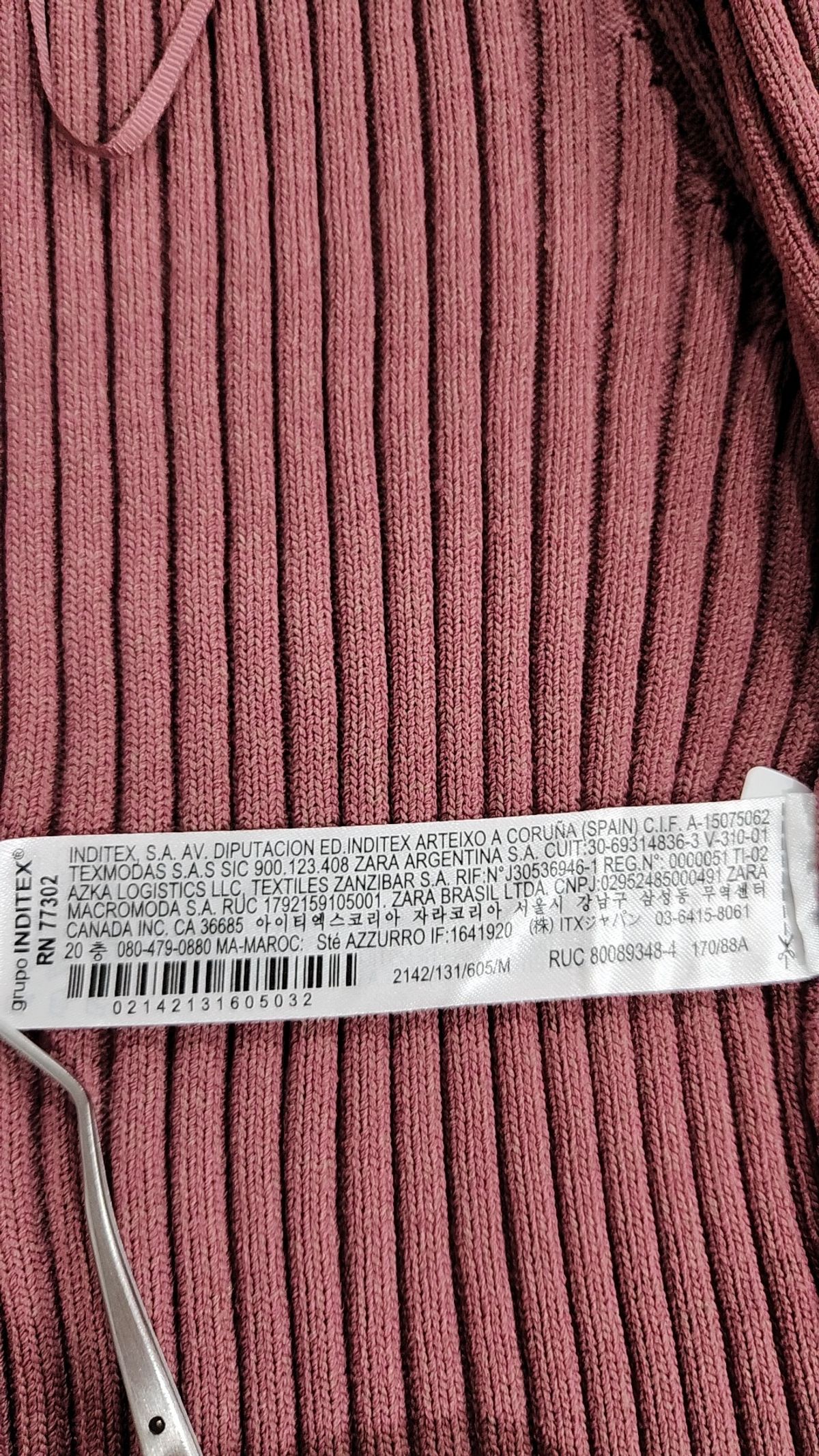 자라(ZARA) 카디건 M