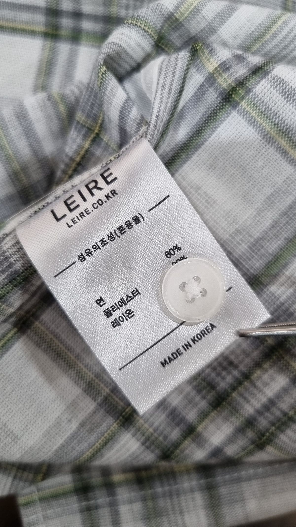 르아르(LEIRE) 캐주얼 셔츠 L
