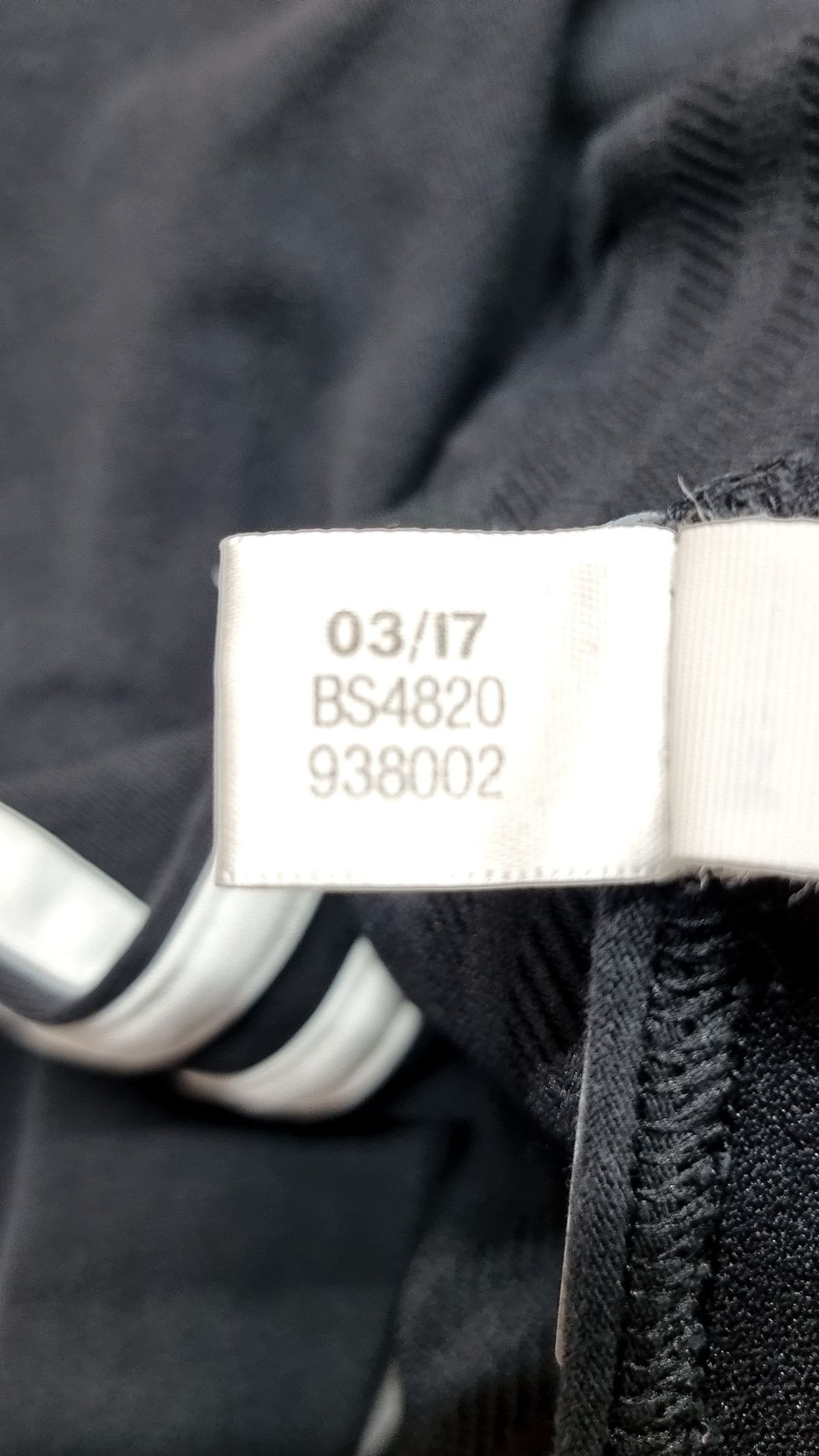 아디다스(ADIDAS) 에센셜 3S 레깅스 - 블랙:화이트 / BS4820 85