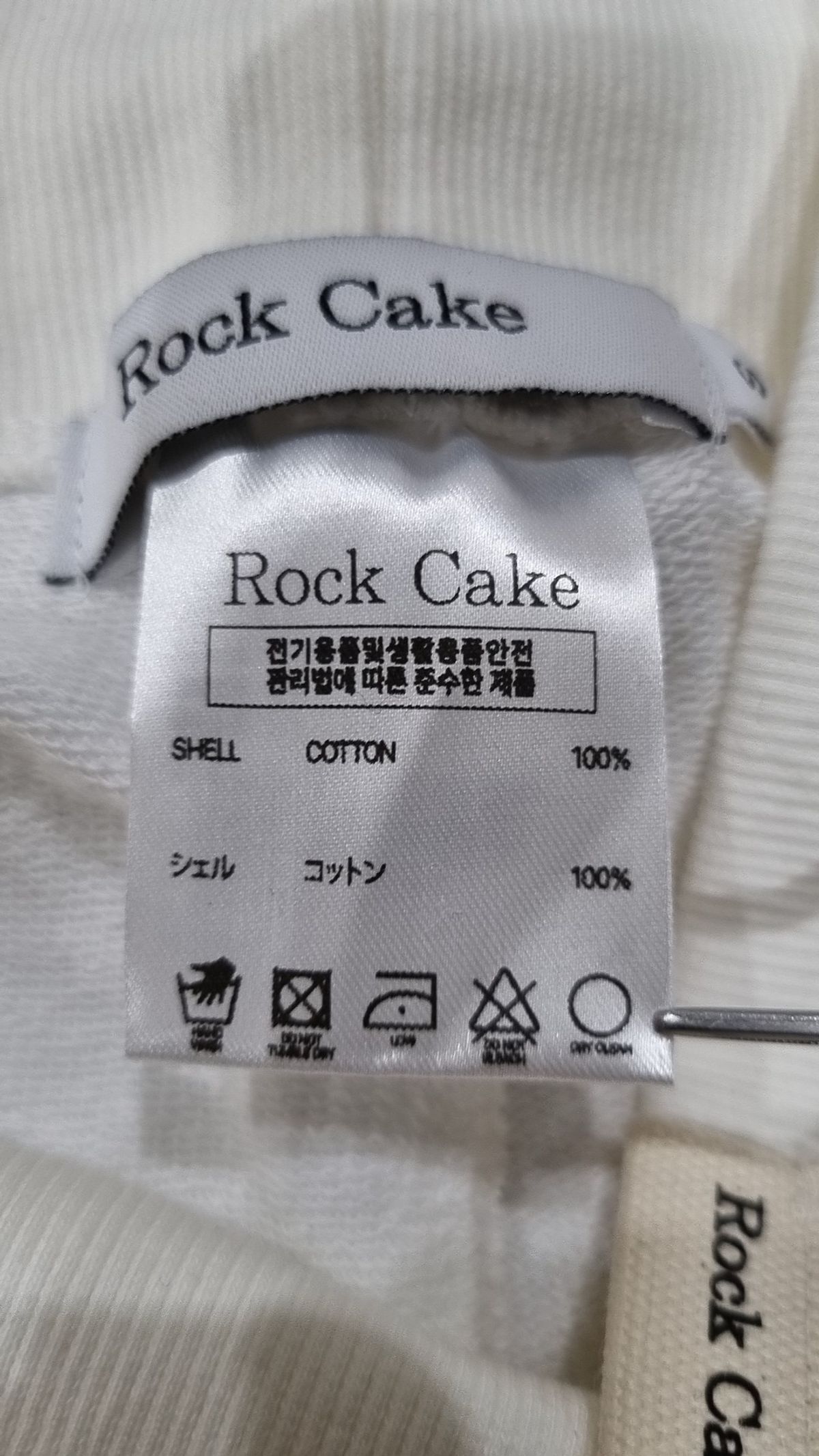 락케이크(ROCKCAKE) 숏팬츠 S