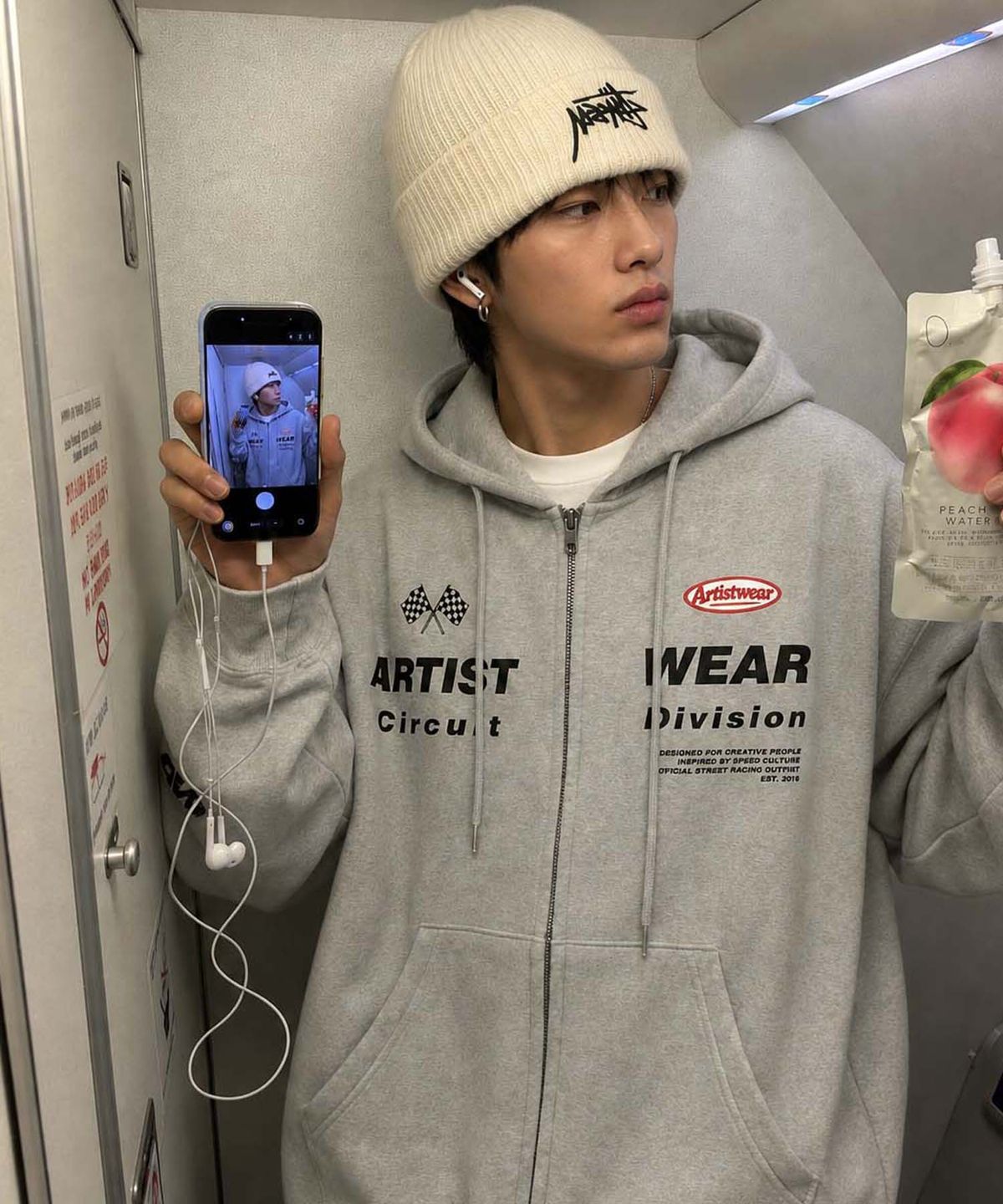 아티스트웨어(ARTISTWEAR) 퍼포먼스 클럽 후드집업 -2COLOR