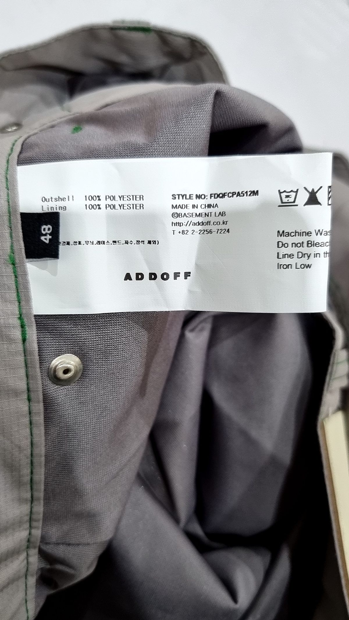 애드오프(ADDOFF) WAVE STITCH PANTS GREY 48