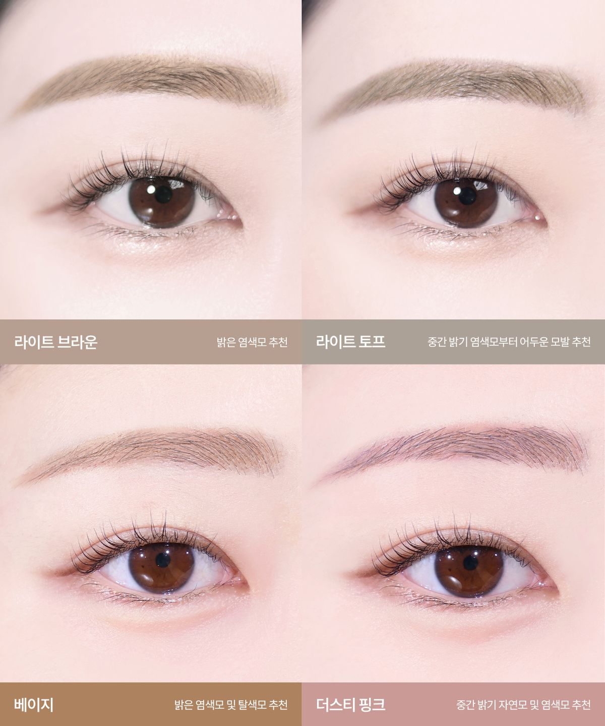에스쁘아(ESPOIR) [2PACK]더브로우 밸런스 펜슬