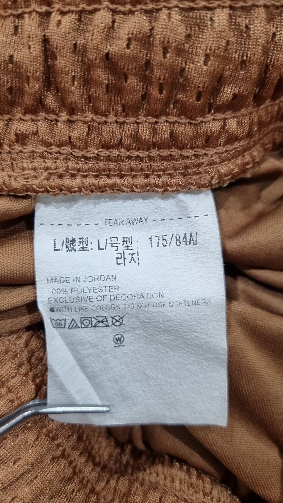 언더아머(UNDERARMOUR) 숏팬츠 L
