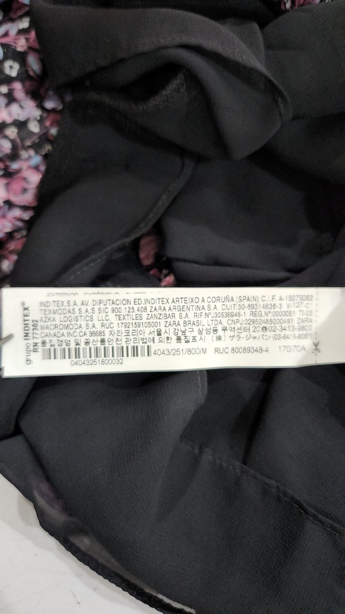 자라(ZARA) 미니스커트 M
