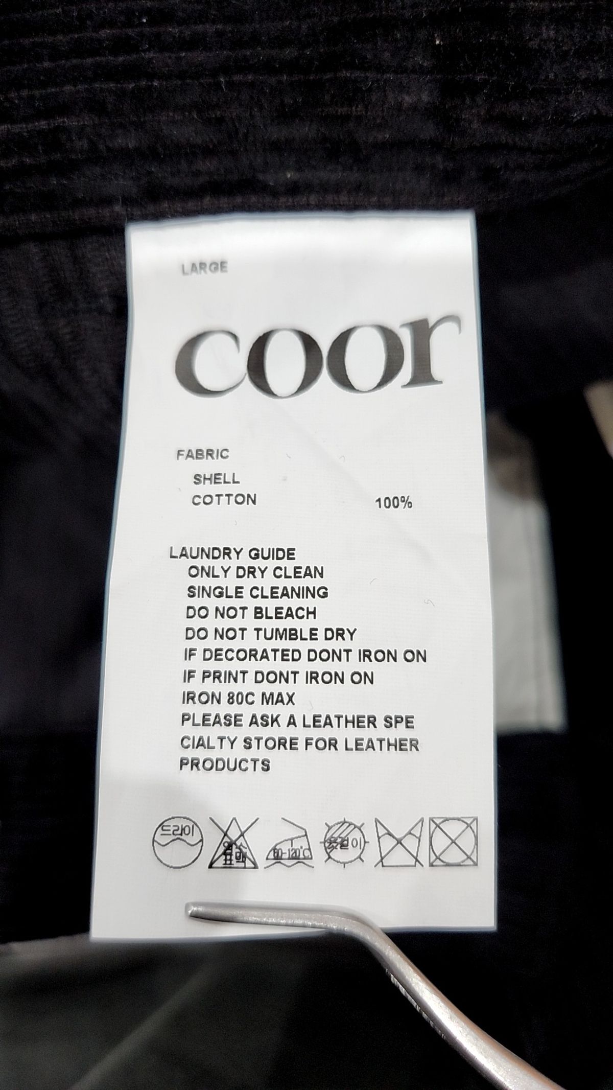 쿠어(COOR) 스트레이트레그 코듀로이 트라우저 (블랙) L