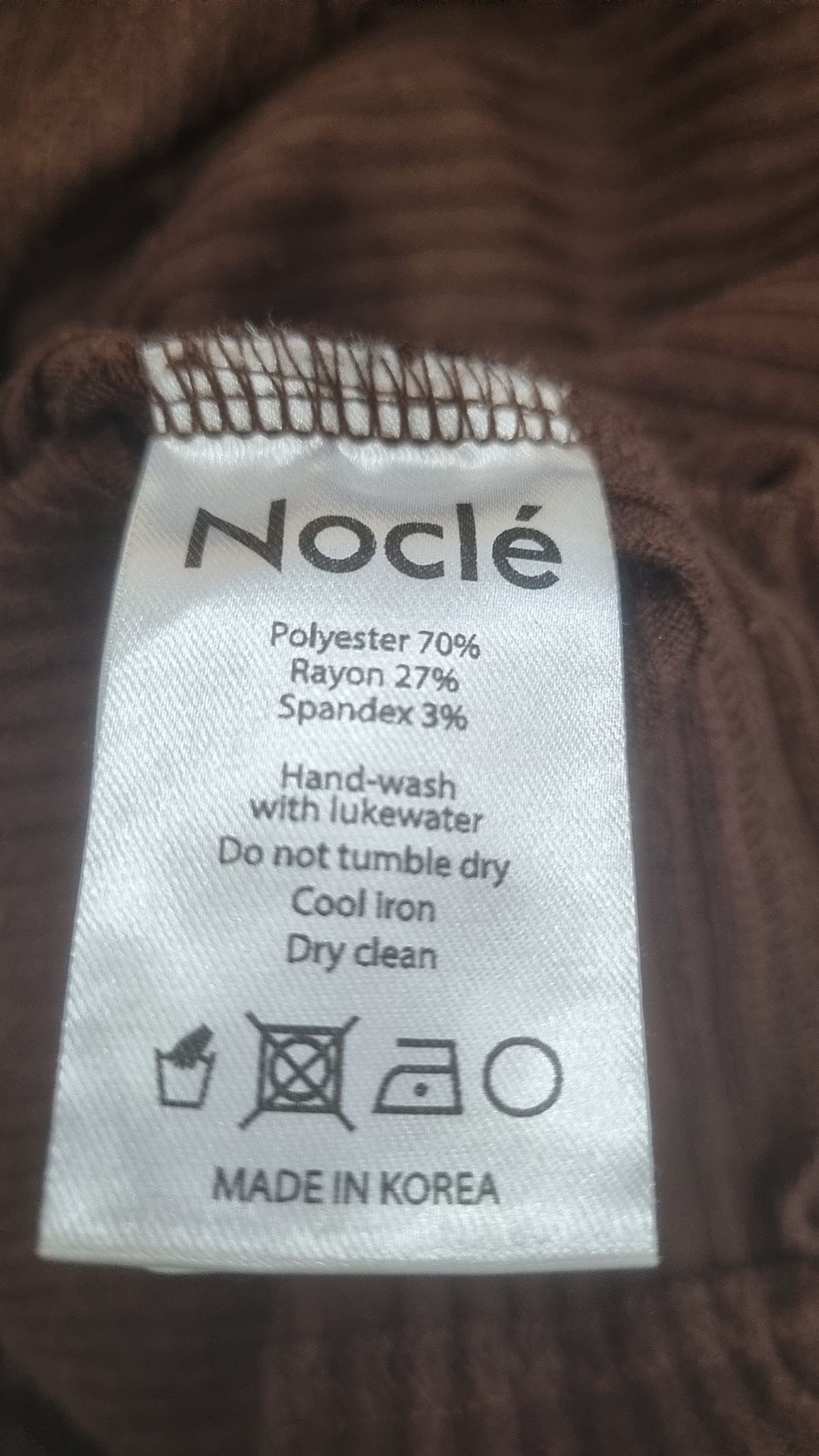 노클(NOCLE) 후드 티셔츠 XL