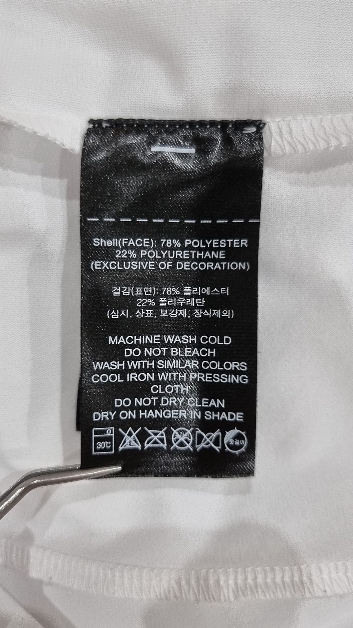 디케이엔와이(DKNY) 피케/카라 티셔츠 L