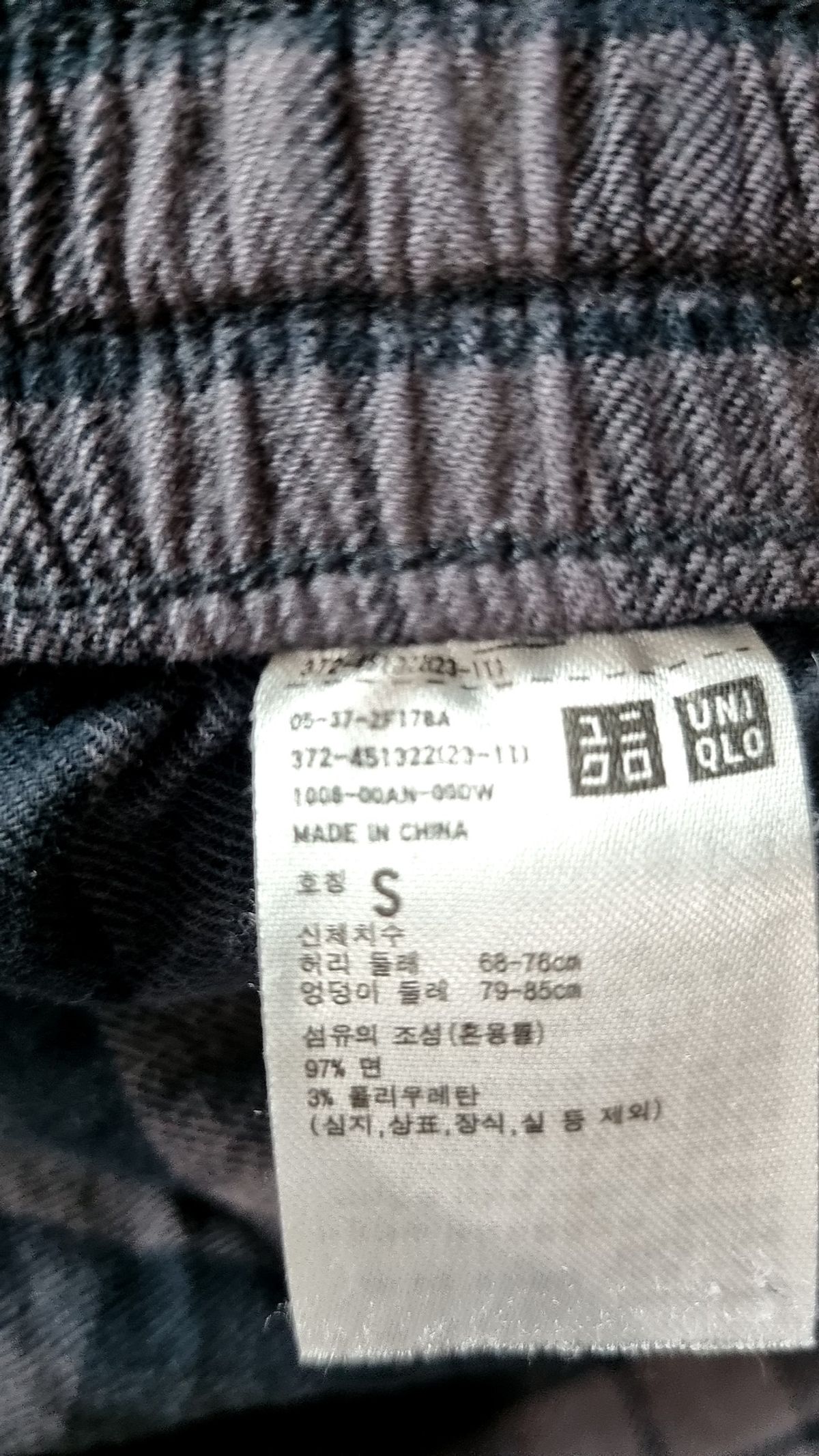유니클로(UNIQLO) 코튼 팬츠 S