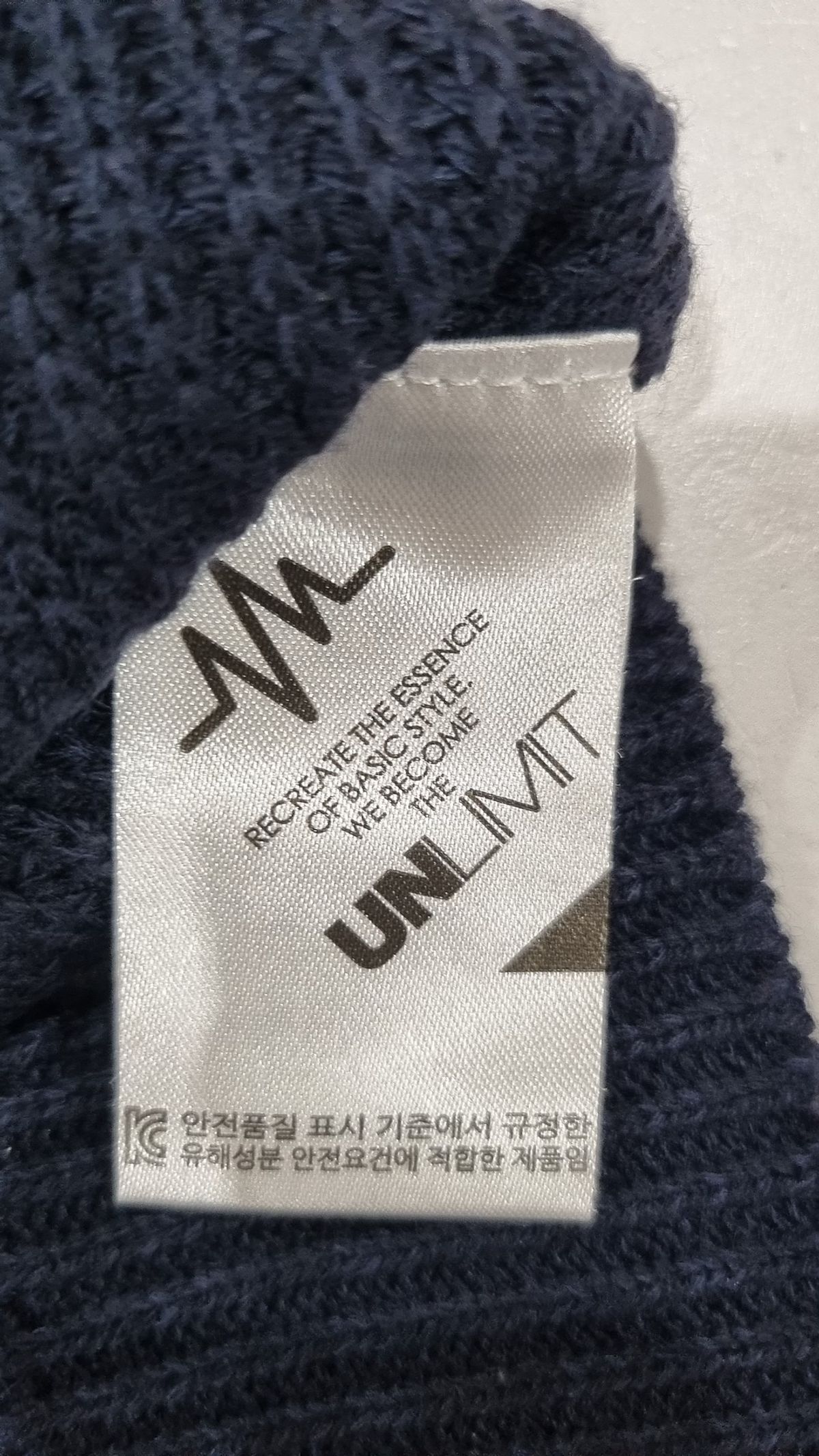 언리미트(UNLIMIT) 니트/스웨터 L