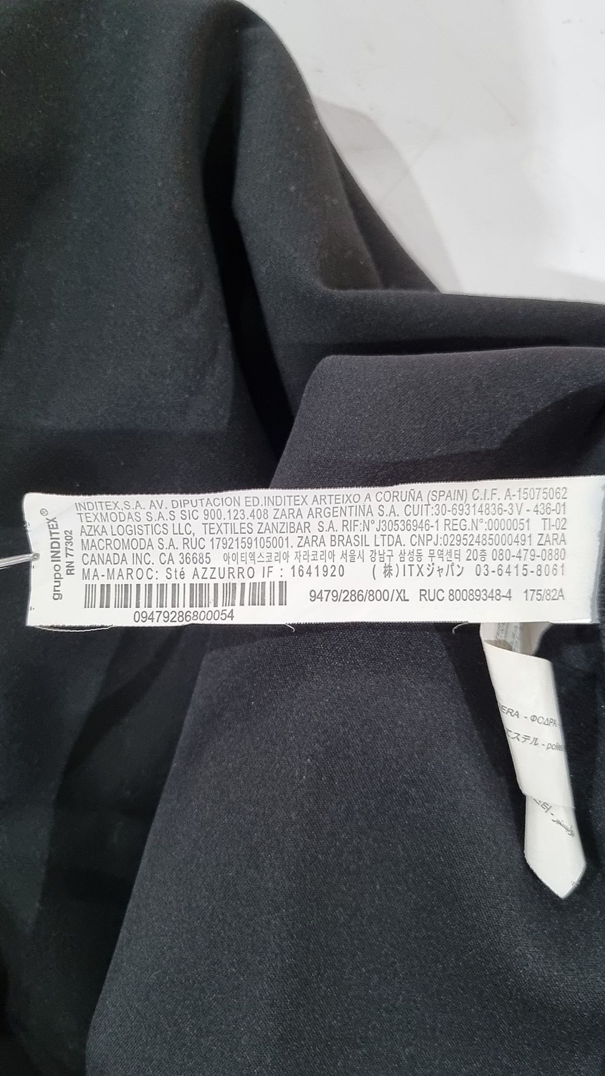 자라(ZARA) 미니스커트 XL