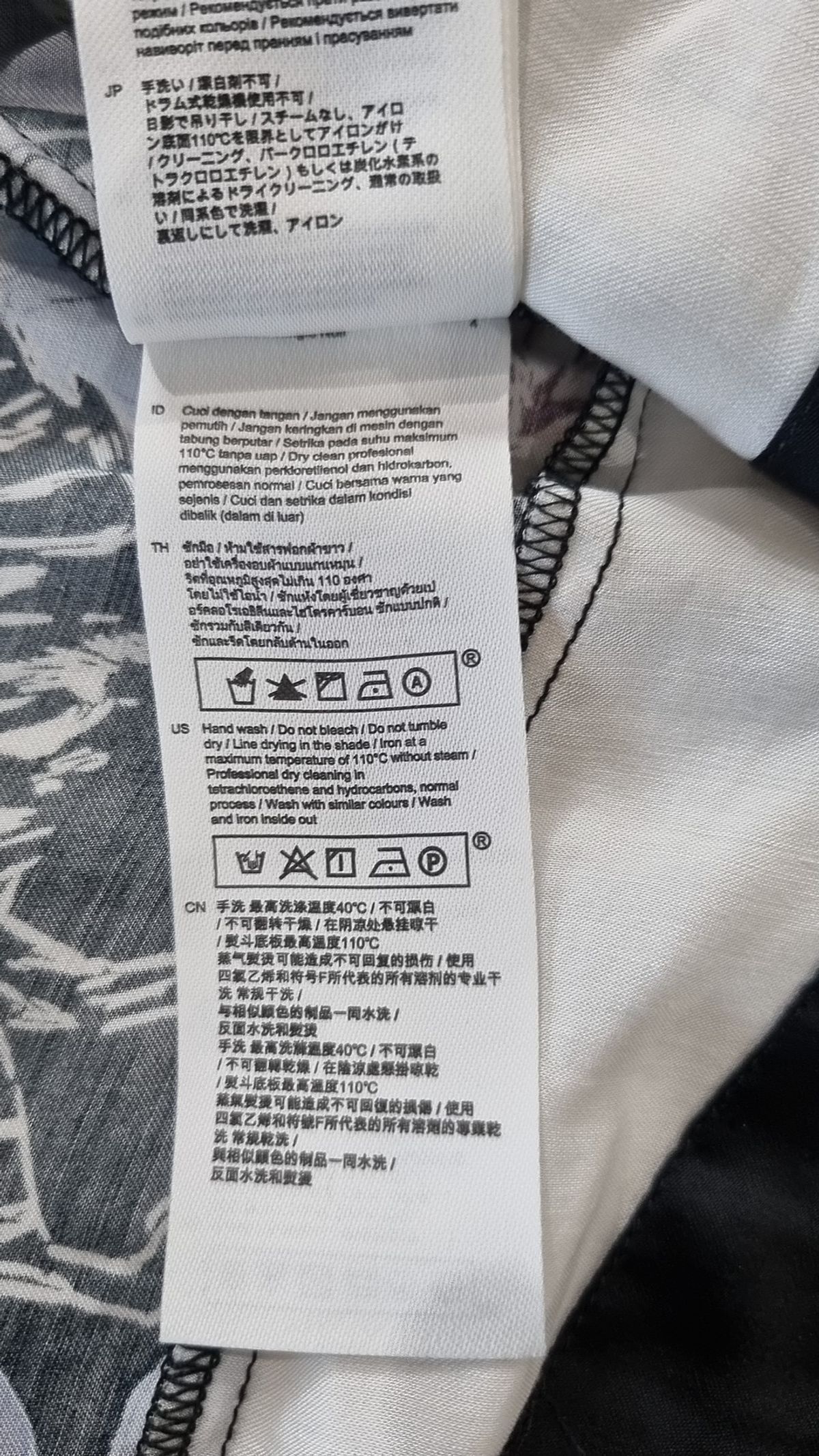 마쥬(maje) 캐주얼 셔츠 L