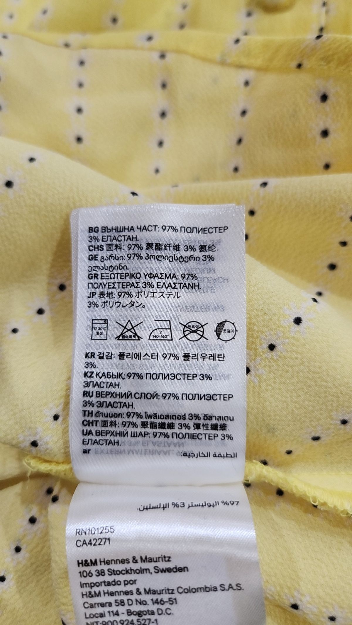 디바이디드에이치앤엠(DIVIDED H&M) 미니 원피스 40