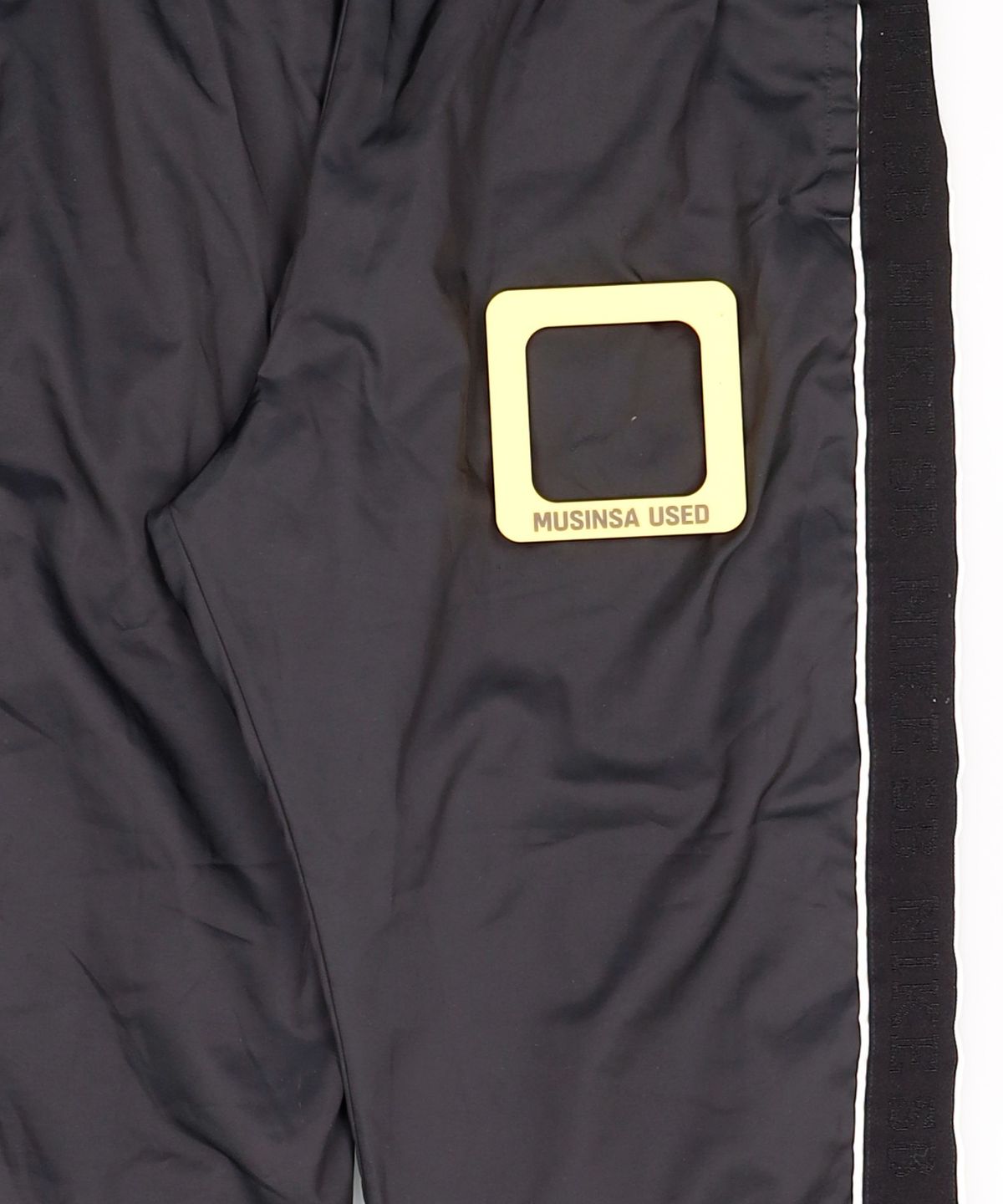 나이키 스노우보딩(NIKE SNOWBOARDING) 조거 팬츠 85