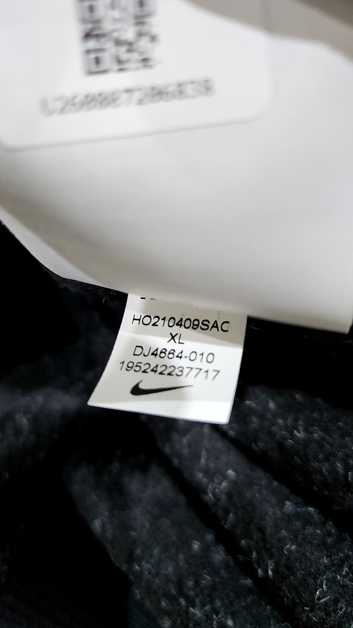 나이키(NIKE) 후드 티셔츠 105