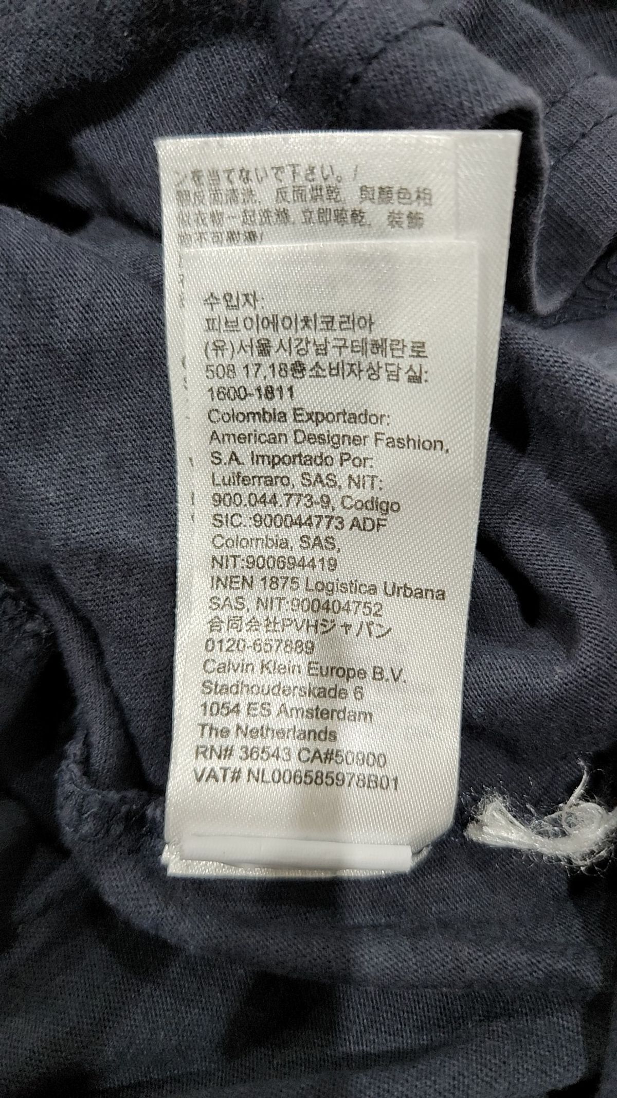캘빈클라인 진(CALVIN KLEIN JEANS) 반소매 티셔츠 M