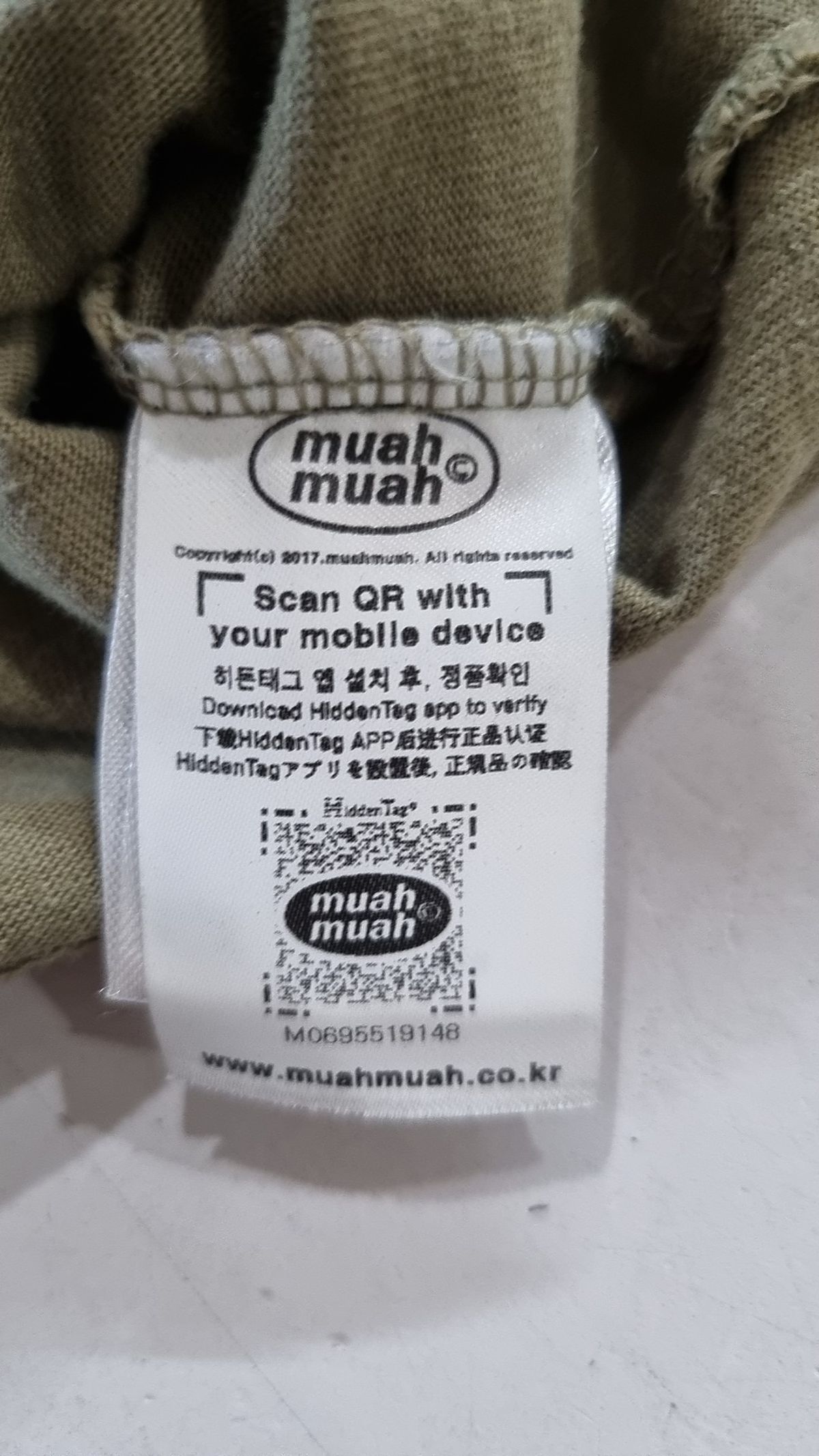 무아무아(MUAHMUAH) 반소매 티셔츠 FREE