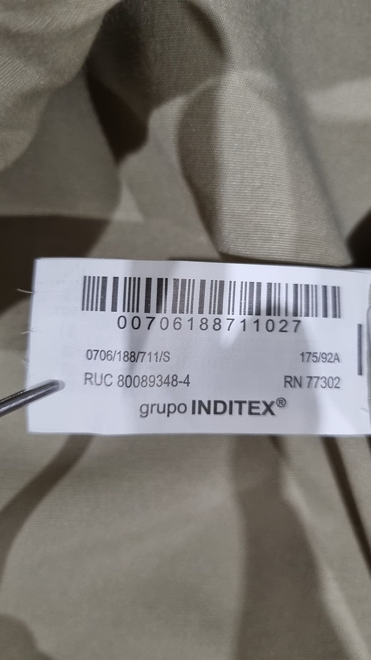 자라(ZARA) 기타 점퍼/재킷 S
