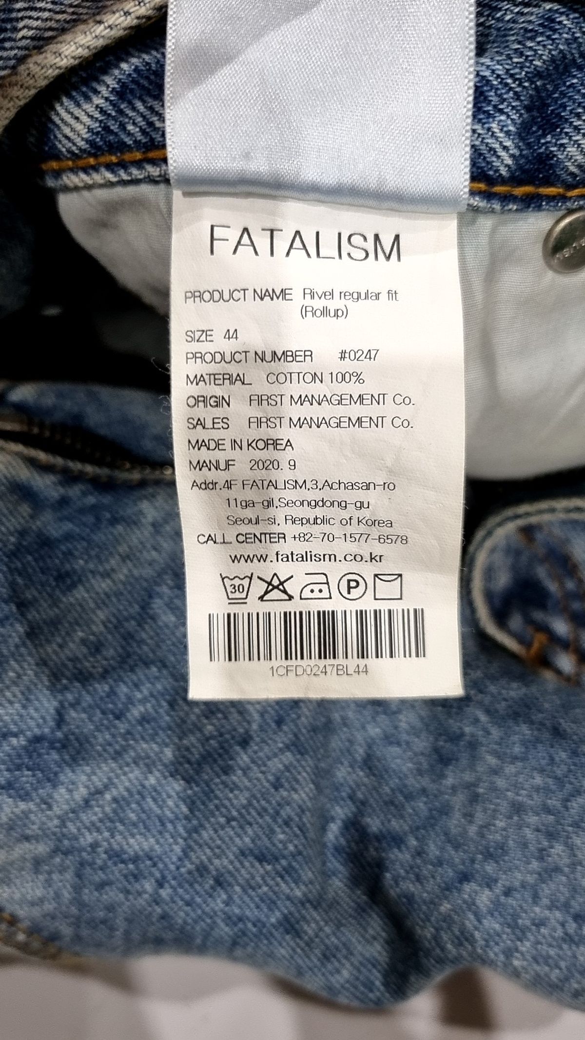 페이탈리즘(FATALISM) #0247 Rivel regular fit (Rollup) 44