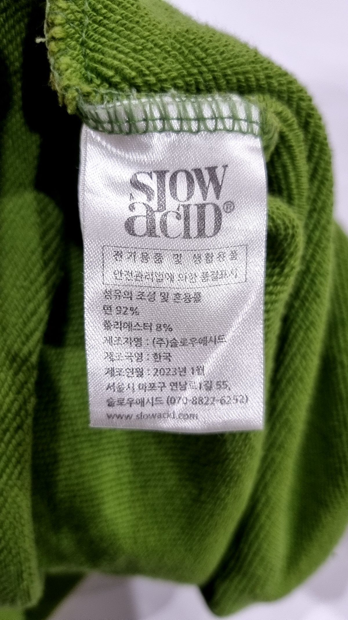 슬로우애시드(SLOWACID) 맨투맨/스웨트셔츠 S