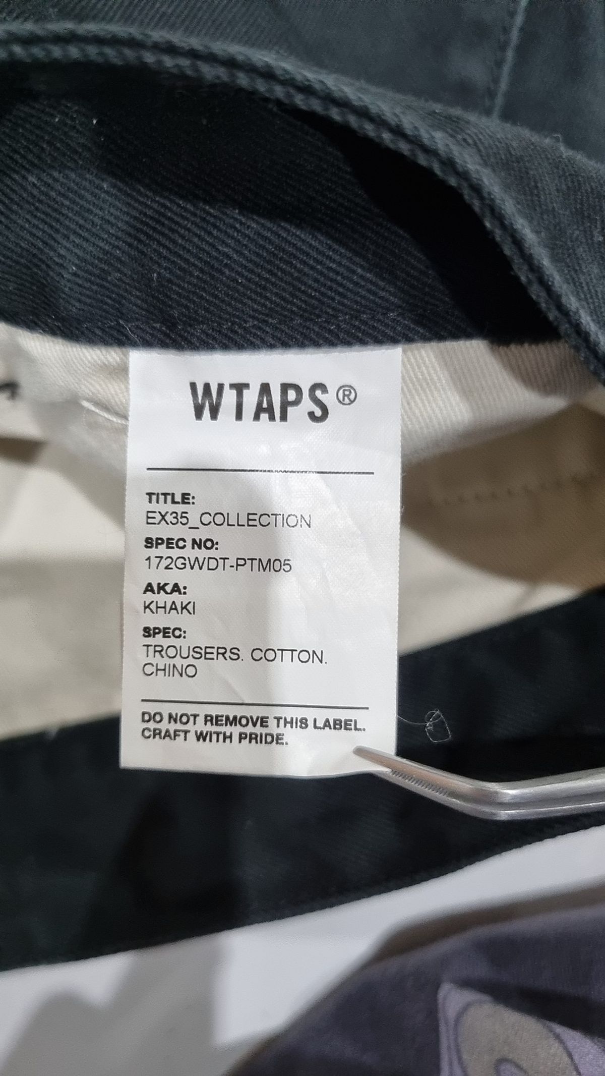 더블탭스(WTAPS) 코튼 팬츠 L