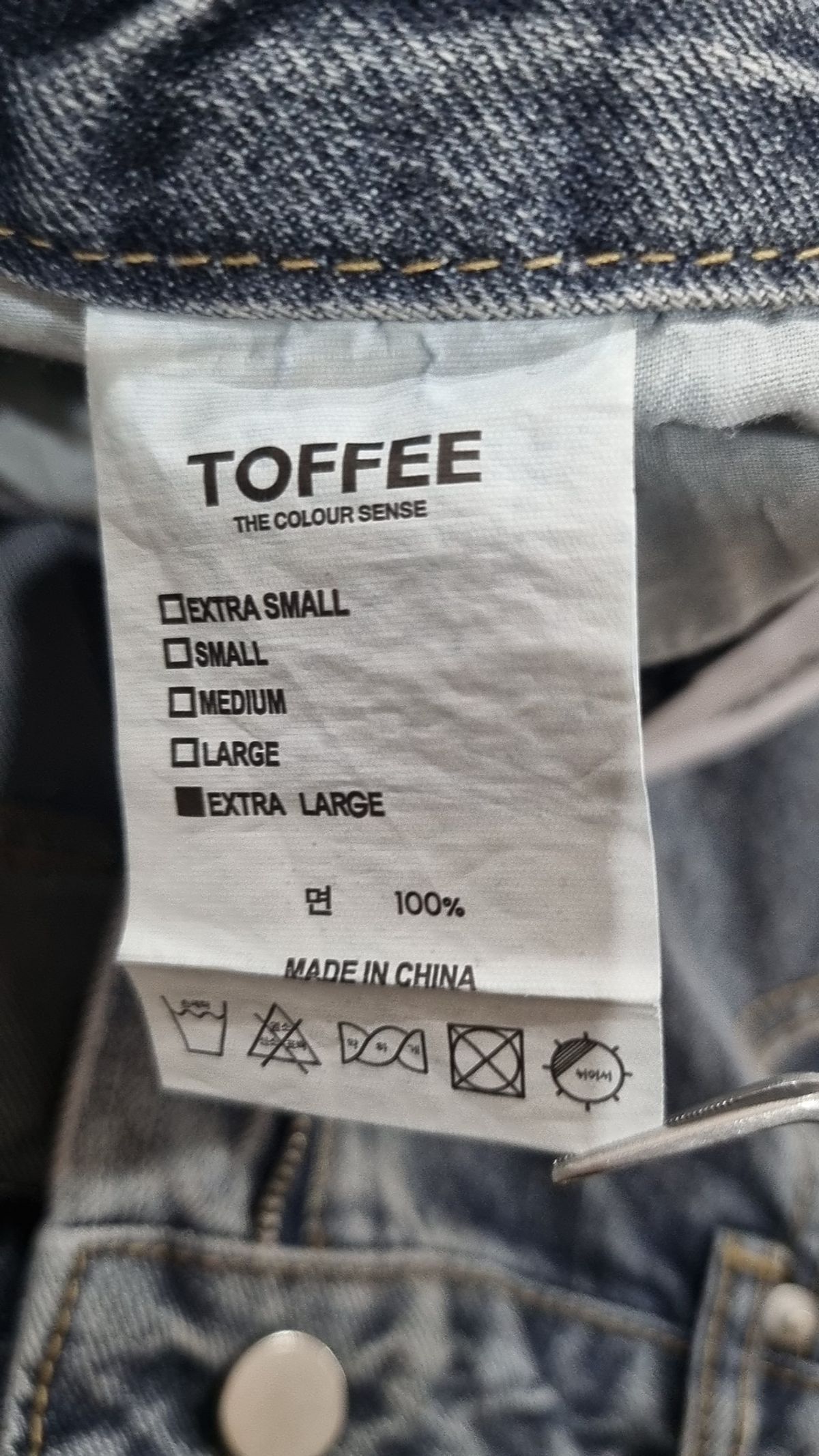 토피(TOFFEE) 청/데님 팬츠 XL