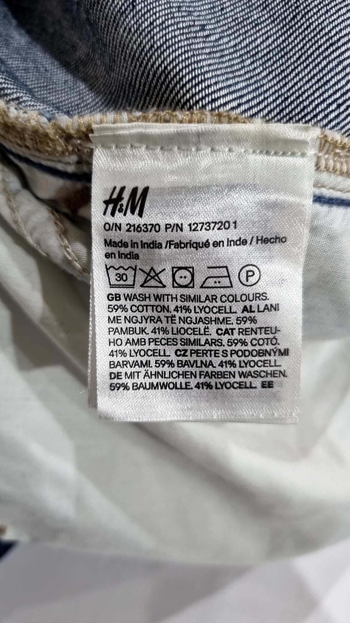에이치앤엠(H&M) 청/데님 팬츠 L