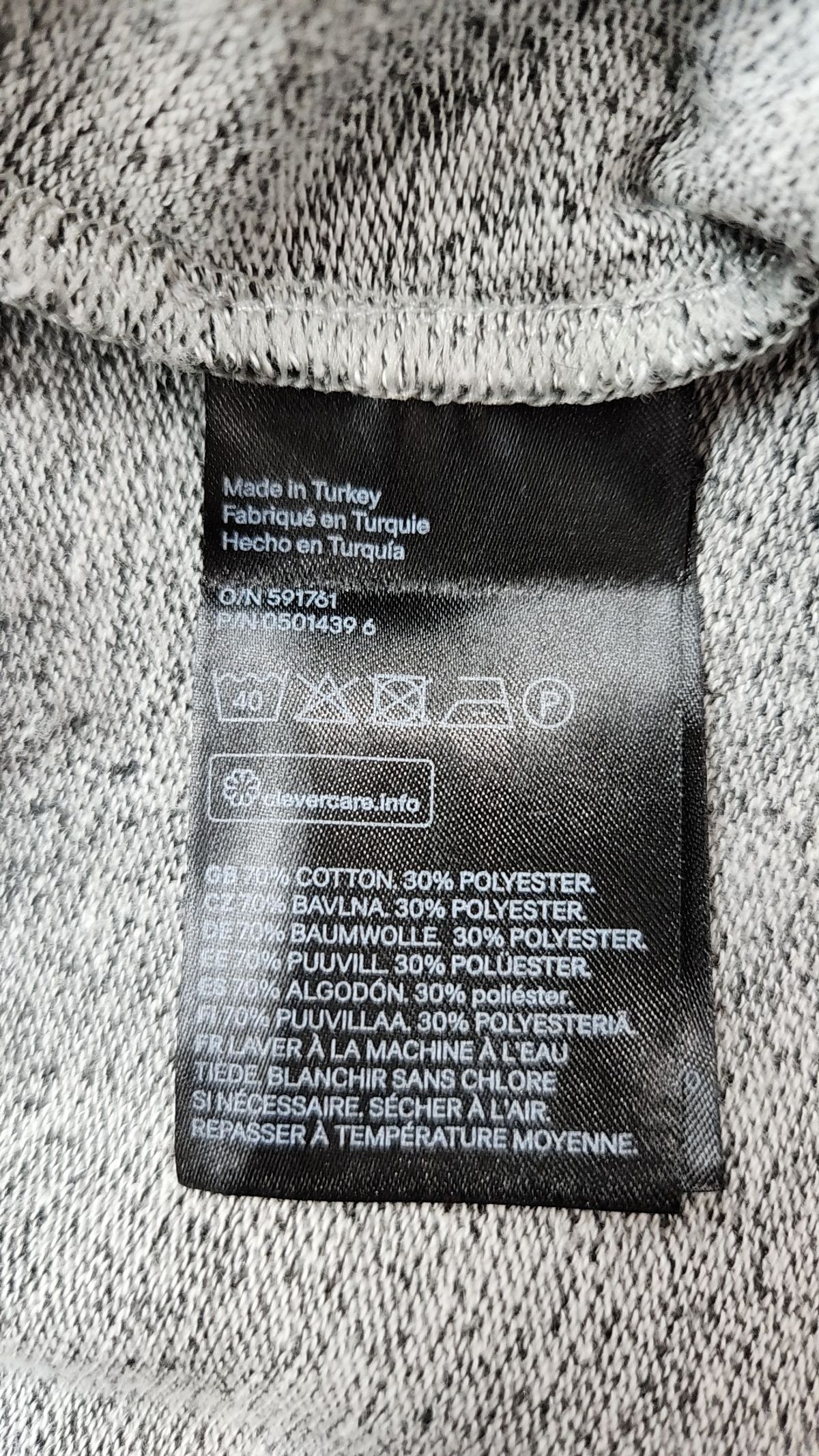 디바이디드에이치앤엠(DIVIDED H&M) 카디건 L